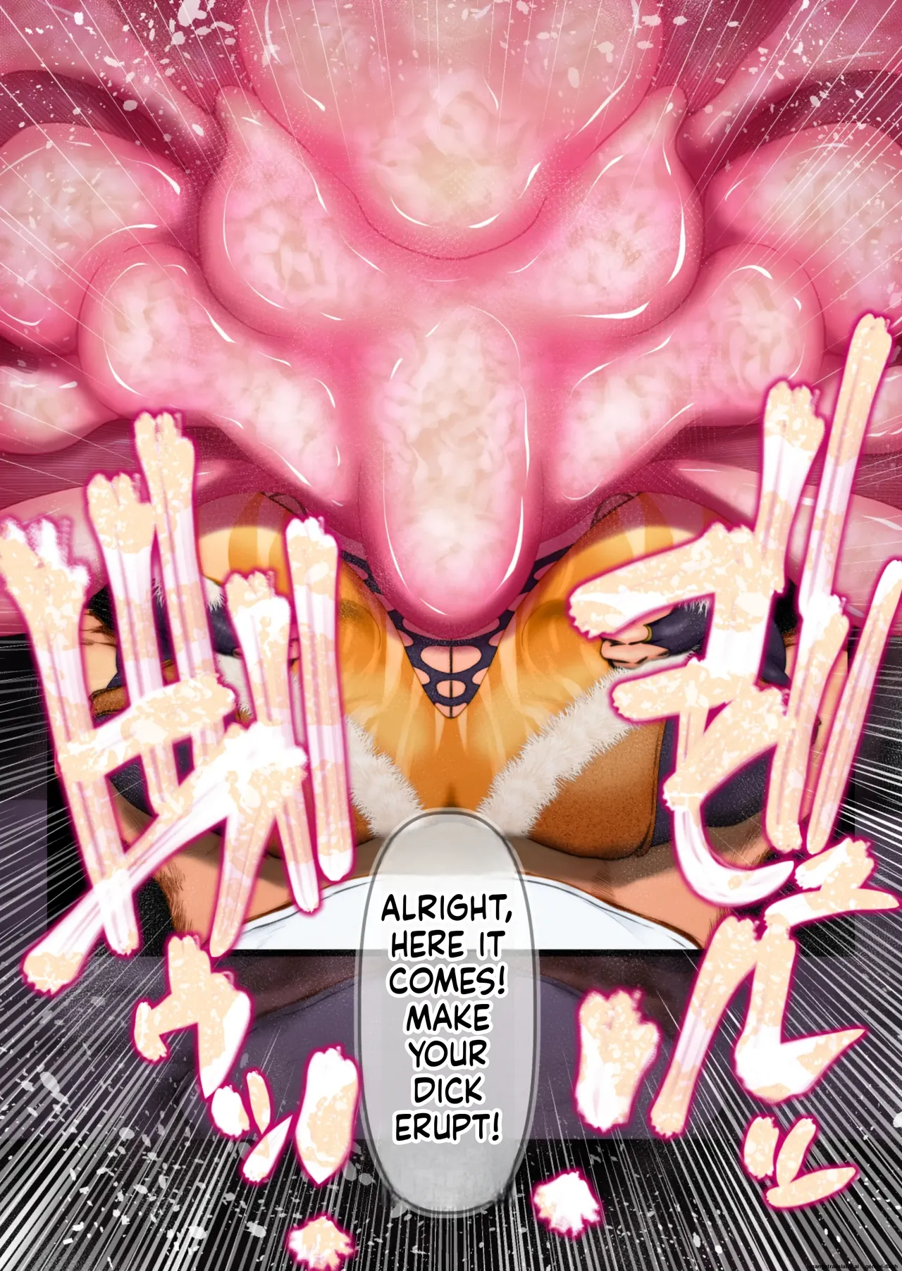 [Tsukiyo no KenQjo (Kewa-Q-Batsu)]Zuriyan - Kyodai Nagabakunyuu Paizuri Yankee no Tettei Kyousha Sakusei Gom Bakuha | GIANT LONG BUSTY YANKEE PAIZURI: THOROUGH EJACULATION MILKING - CONDOM EXPLOSION(THE IDOLM@STER CINDERELLA GIRLS) [English] Page 144