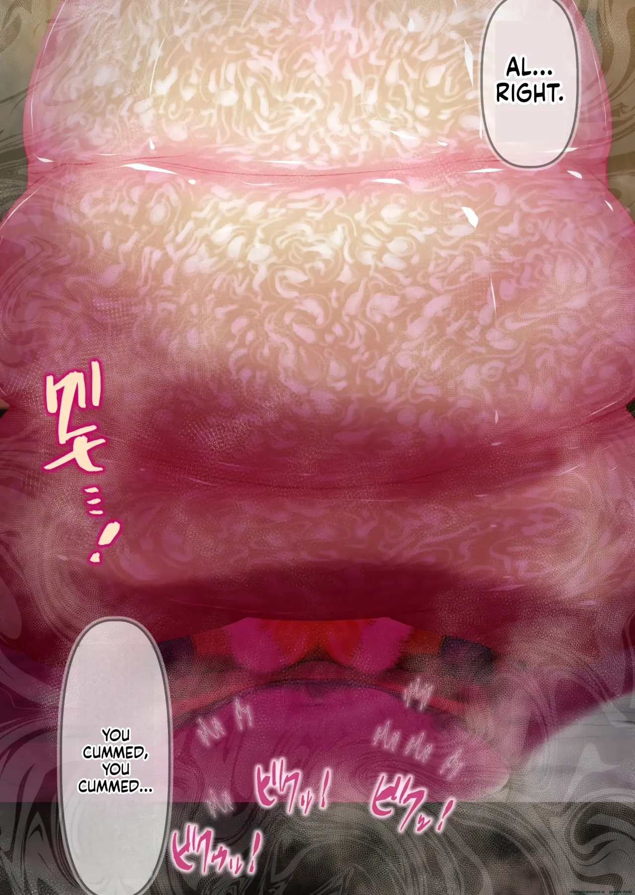 [Tsukiyo no KenQjo (Kewa-Q-Batsu)]Zuriyan - Kyodai Nagabakunyuu Paizuri Yankee no Tettei Kyousha Sakusei Gom Bakuha | GIANT LONG BUSTY YANKEE PAIZURI: THOROUGH EJACULATION MILKING - CONDOM EXPLOSION(THE IDOLM@STER CINDERELLA GIRLS) [English] Page 147