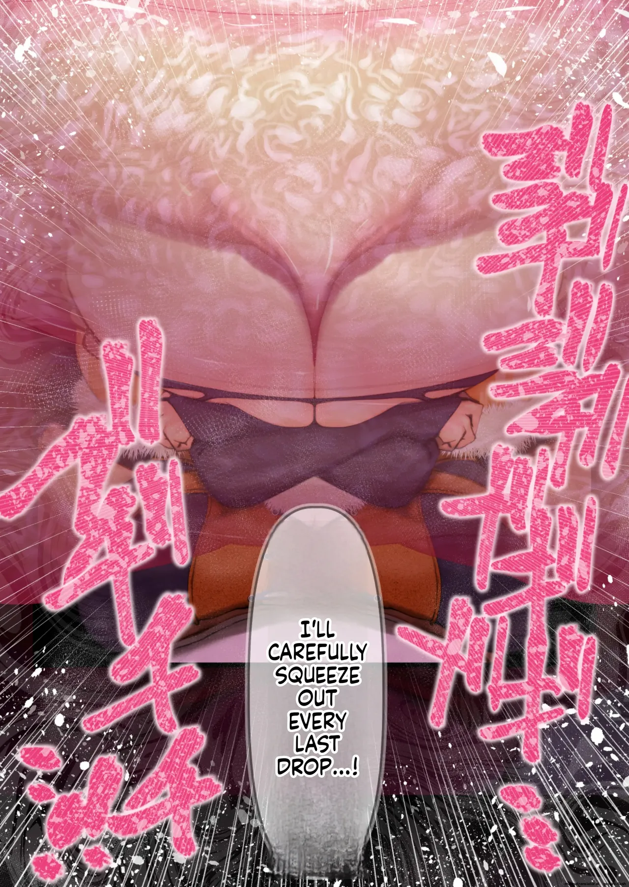 [Tsukiyo no KenQjo (Kewa-Q-Batsu)]Zuriyan - Kyodai Nagabakunyuu Paizuri Yankee no Tettei Kyousha Sakusei Gom Bakuha | GIANT LONG BUSTY YANKEE PAIZURI: THOROUGH EJACULATION MILKING - CONDOM EXPLOSION(THE IDOLM@STER CINDERELLA GIRLS) [English] Page 152