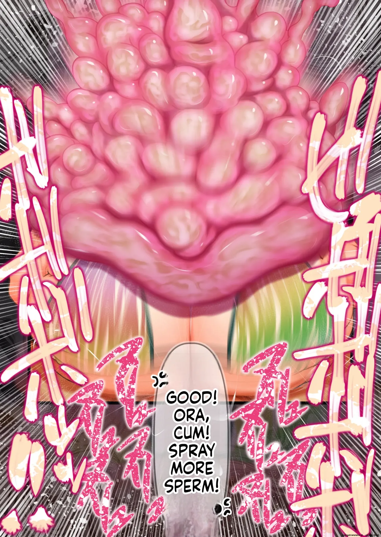 [Tsukiyo no KenQjo (Kewa-Q-Batsu)]Zuriyan - Kyodai Nagabakunyuu Paizuri Yankee no Tettei Kyousha Sakusei Gom Bakuha | GIANT LONG BUSTY YANKEE PAIZURI: THOROUGH EJACULATION MILKING - CONDOM EXPLOSION(THE IDOLM@STER CINDERELLA GIRLS) [English] Page 199