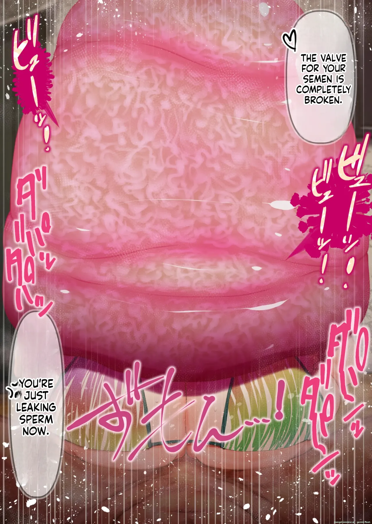[Tsukiyo no KenQjo (Kewa-Q-Batsu)]Zuriyan - Kyodai Nagabakunyuu Paizuri Yankee no Tettei Kyousha Sakusei Gom Bakuha | GIANT LONG BUSTY YANKEE PAIZURI: THOROUGH EJACULATION MILKING - CONDOM EXPLOSION(THE IDOLM@STER CINDERELLA GIRLS) [English] Page 200