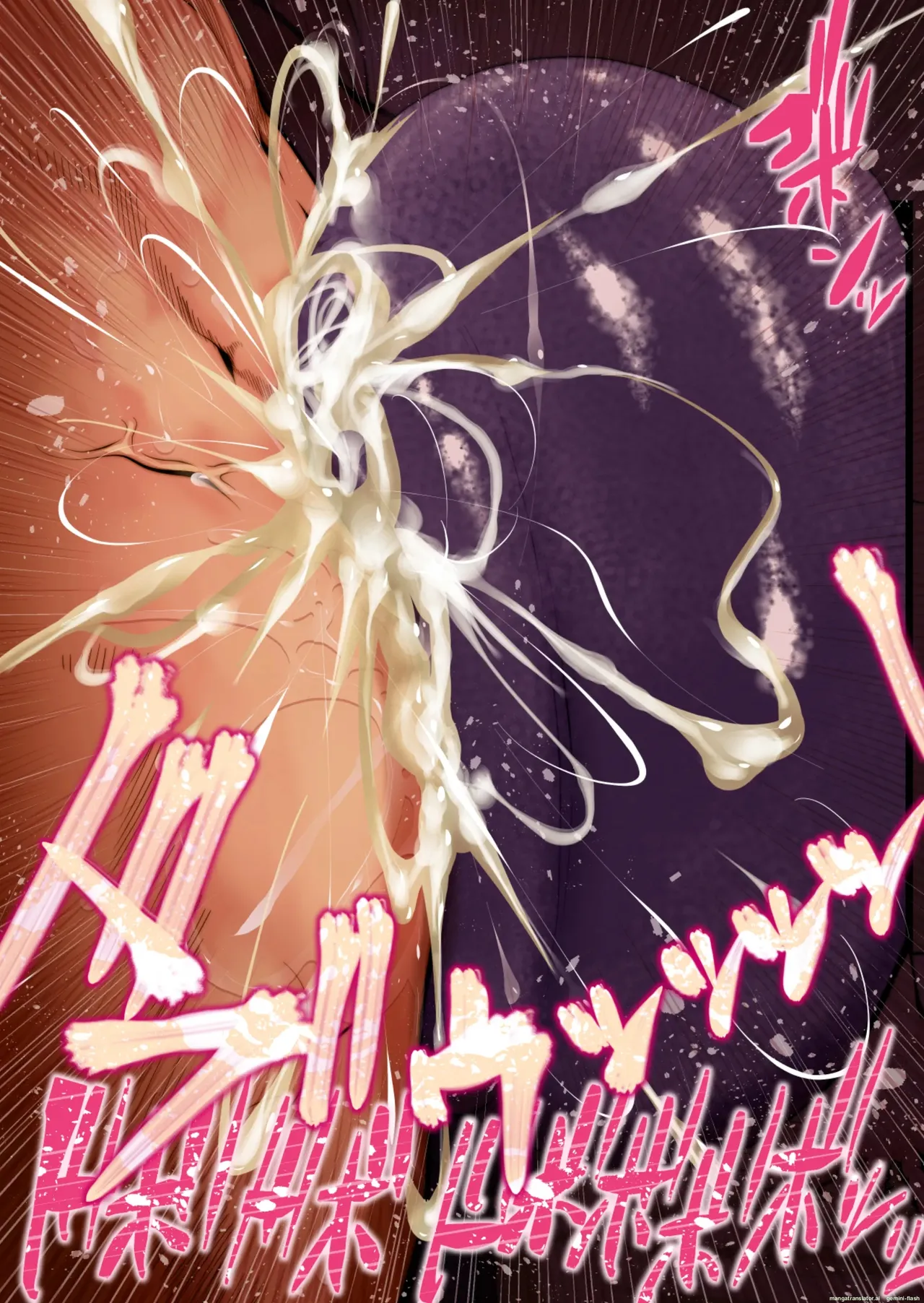 [Tsukiyo no KenQjo (Kewa-Q-Batsu)]Zuriyan - Kyodai Nagabakunyuu Paizuri Yankee no Tettei Kyousha Sakusei Gom Bakuha | GIANT LONG BUSTY YANKEE PAIZURI: THOROUGH EJACULATION MILKING - CONDOM EXPLOSION(THE IDOLM@STER CINDERELLA GIRLS) [English] Page 252