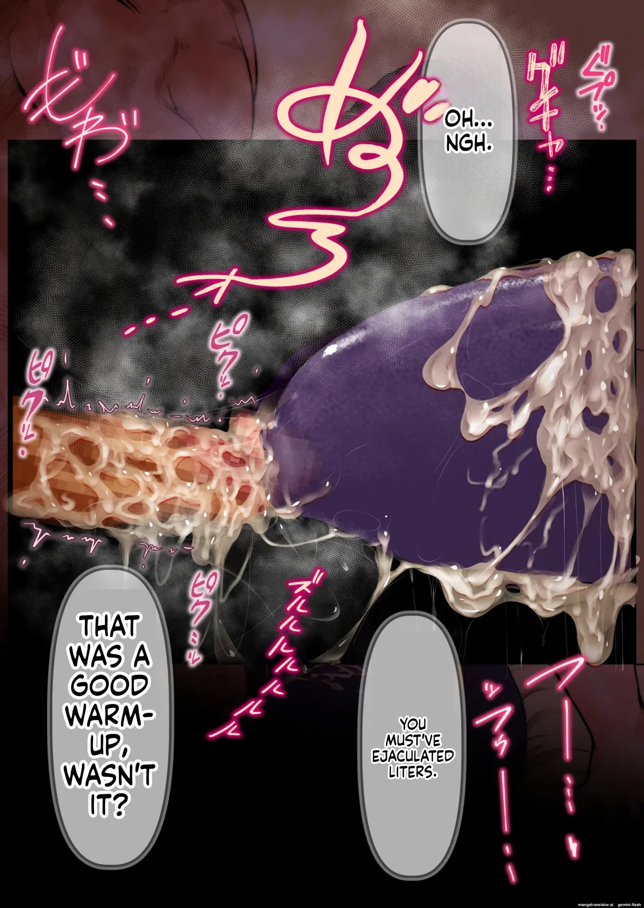[Tsukiyo no KenQjo (Kewa-Q-Batsu)]Zuriyan - Kyodai Nagabakunyuu Paizuri Yankee no Tettei Kyousha Sakusei Gom Bakuha | GIANT LONG BUSTY YANKEE PAIZURI: THOROUGH EJACULATION MILKING - CONDOM EXPLOSION(THE IDOLM@STER CINDERELLA GIRLS) [English] Page 255