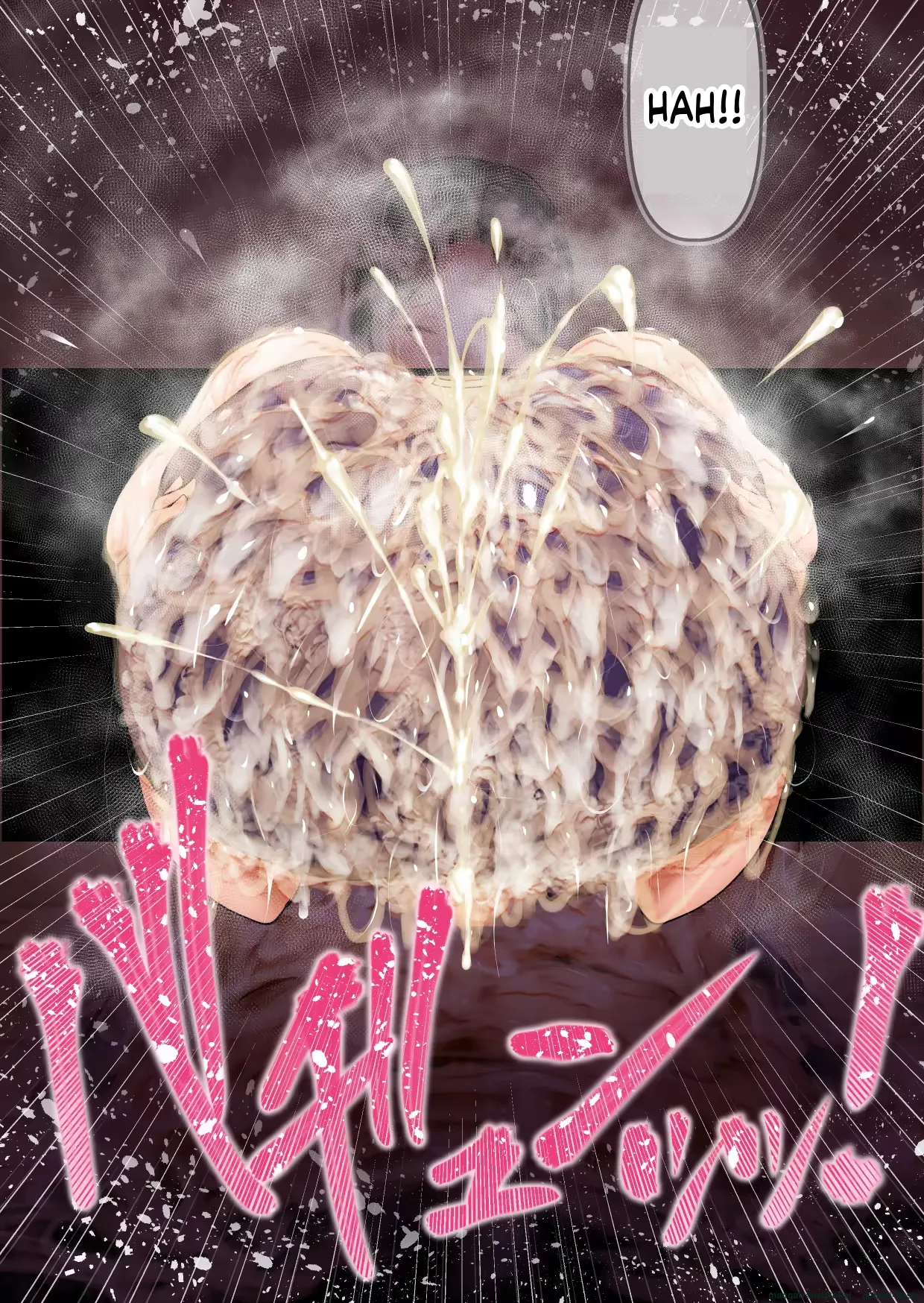 [Tsukiyo no KenQjo (Kewa-Q-Batsu)]Zuriyan - Kyodai Nagabakunyuu Paizuri Yankee no Tettei Kyousha Sakusei Gom Bakuha | GIANT LONG BUSTY YANKEE PAIZURI: THOROUGH EJACULATION MILKING - CONDOM EXPLOSION(THE IDOLM@STER CINDERELLA GIRLS) [English] Page 312