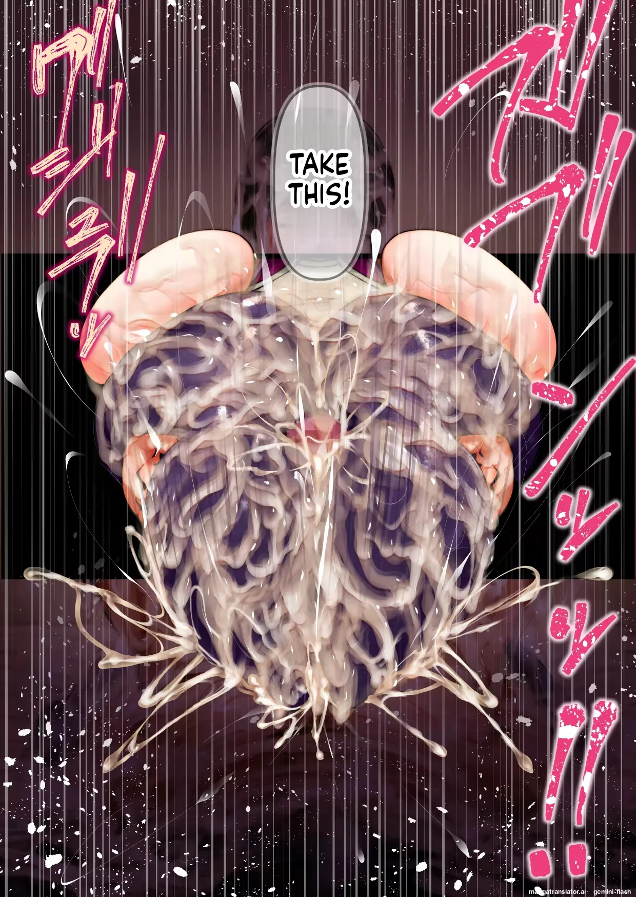 [Tsukiyo no KenQjo (Kewa-Q-Batsu)]Zuriyan - Kyodai Nagabakunyuu Paizuri Yankee no Tettei Kyousha Sakusei Gom Bakuha | GIANT LONG BUSTY YANKEE PAIZURI: THOROUGH EJACULATION MILKING - CONDOM EXPLOSION(THE IDOLM@STER CINDERELLA GIRLS) [English] Page 313