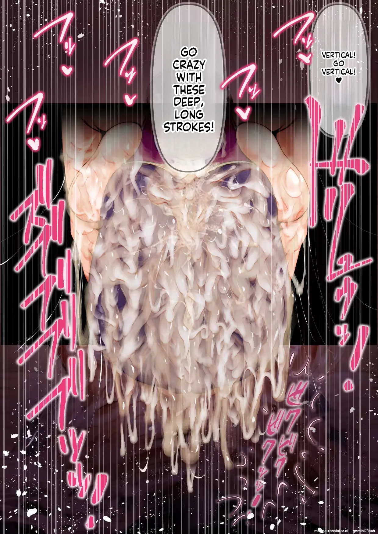 [Tsukiyo no KenQjo (Kewa-Q-Batsu)]Zuriyan - Kyodai Nagabakunyuu Paizuri Yankee no Tettei Kyousha Sakusei Gom Bakuha | GIANT LONG BUSTY YANKEE PAIZURI: THOROUGH EJACULATION MILKING - CONDOM EXPLOSION(THE IDOLM@STER CINDERELLA GIRLS) [English] Page 317