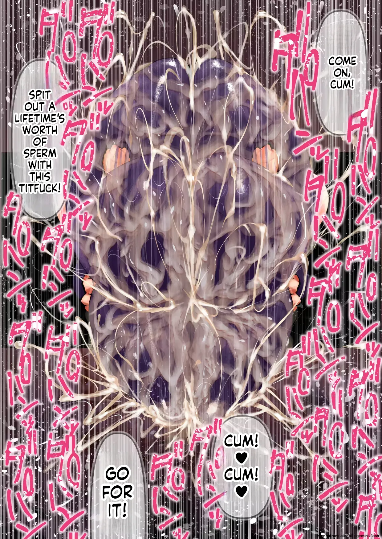 [Tsukiyo no KenQjo (Kewa-Q-Batsu)]Zuriyan - Kyodai Nagabakunyuu Paizuri Yankee no Tettei Kyousha Sakusei Gom Bakuha | GIANT LONG BUSTY YANKEE PAIZURI: THOROUGH EJACULATION MILKING - CONDOM EXPLOSION(THE IDOLM@STER CINDERELLA GIRLS) [English] Page 324