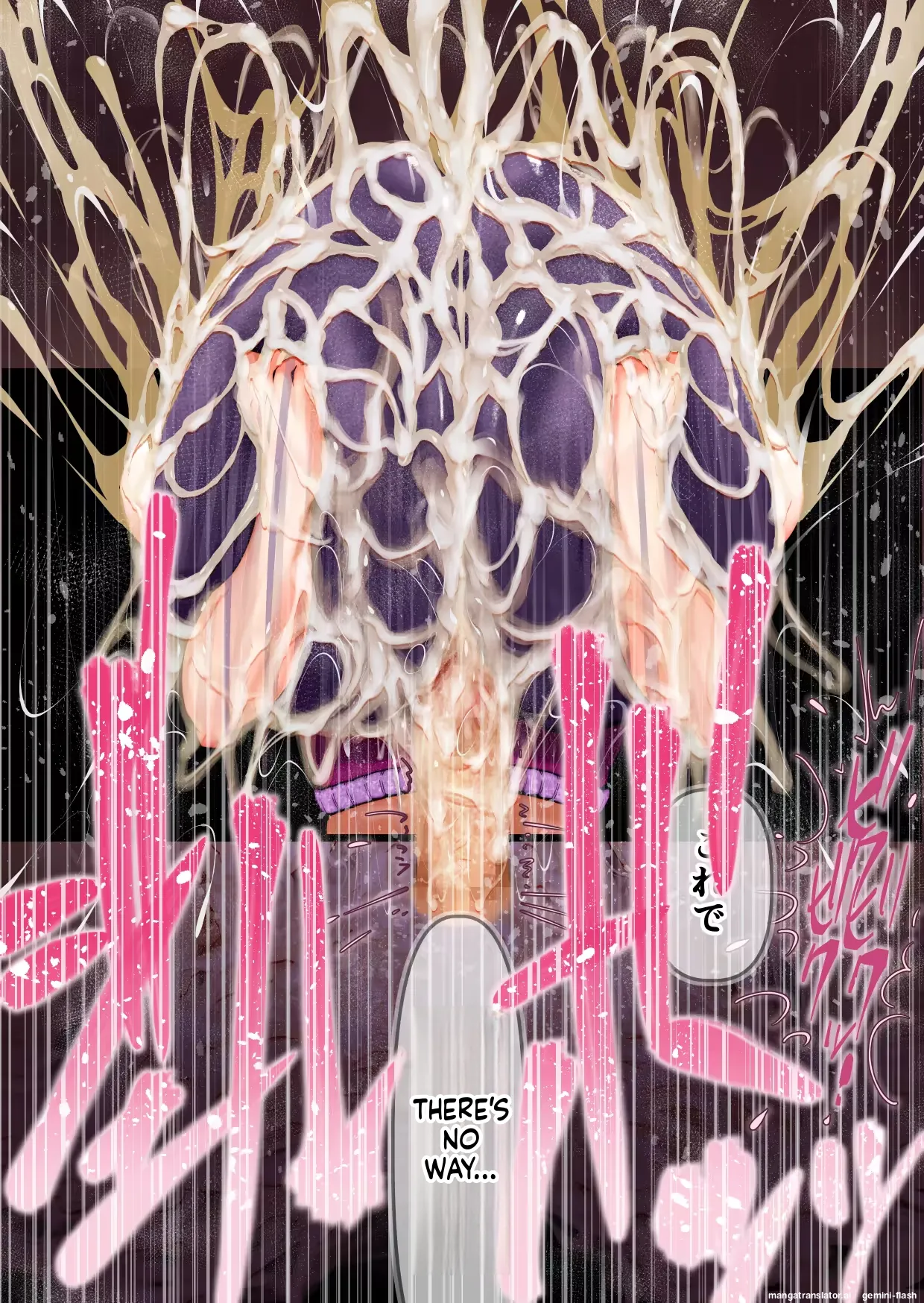 [Tsukiyo no KenQjo (Kewa-Q-Batsu)]Zuriyan - Kyodai Nagabakunyuu Paizuri Yankee no Tettei Kyousha Sakusei Gom Bakuha | GIANT LONG BUSTY YANKEE PAIZURI: THOROUGH EJACULATION MILKING - CONDOM EXPLOSION(THE IDOLM@STER CINDERELLA GIRLS) [English] Page 331