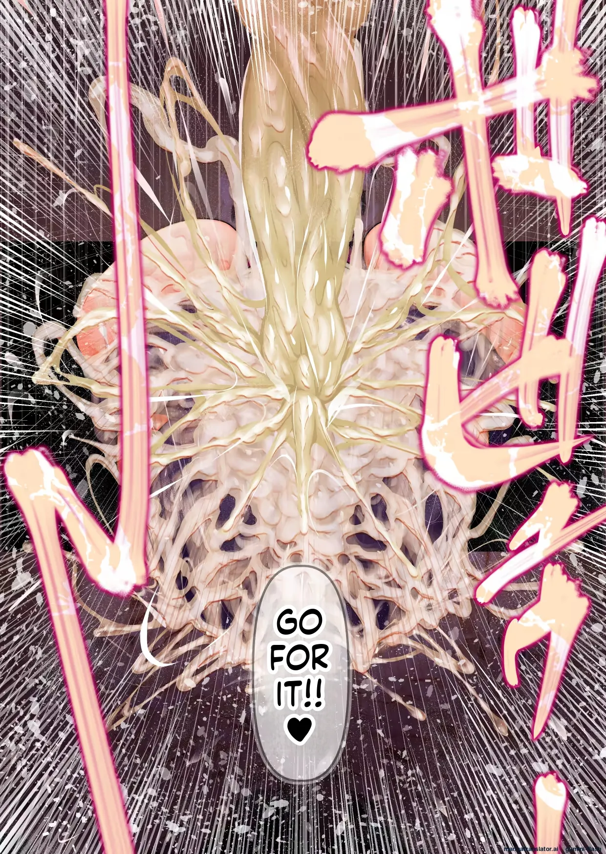 [Tsukiyo no KenQjo (Kewa-Q-Batsu)]Zuriyan - Kyodai Nagabakunyuu Paizuri Yankee no Tettei Kyousha Sakusei Gom Bakuha | GIANT LONG BUSTY YANKEE PAIZURI: THOROUGH EJACULATION MILKING - CONDOM EXPLOSION(THE IDOLM@STER CINDERELLA GIRLS) [English] Page 336