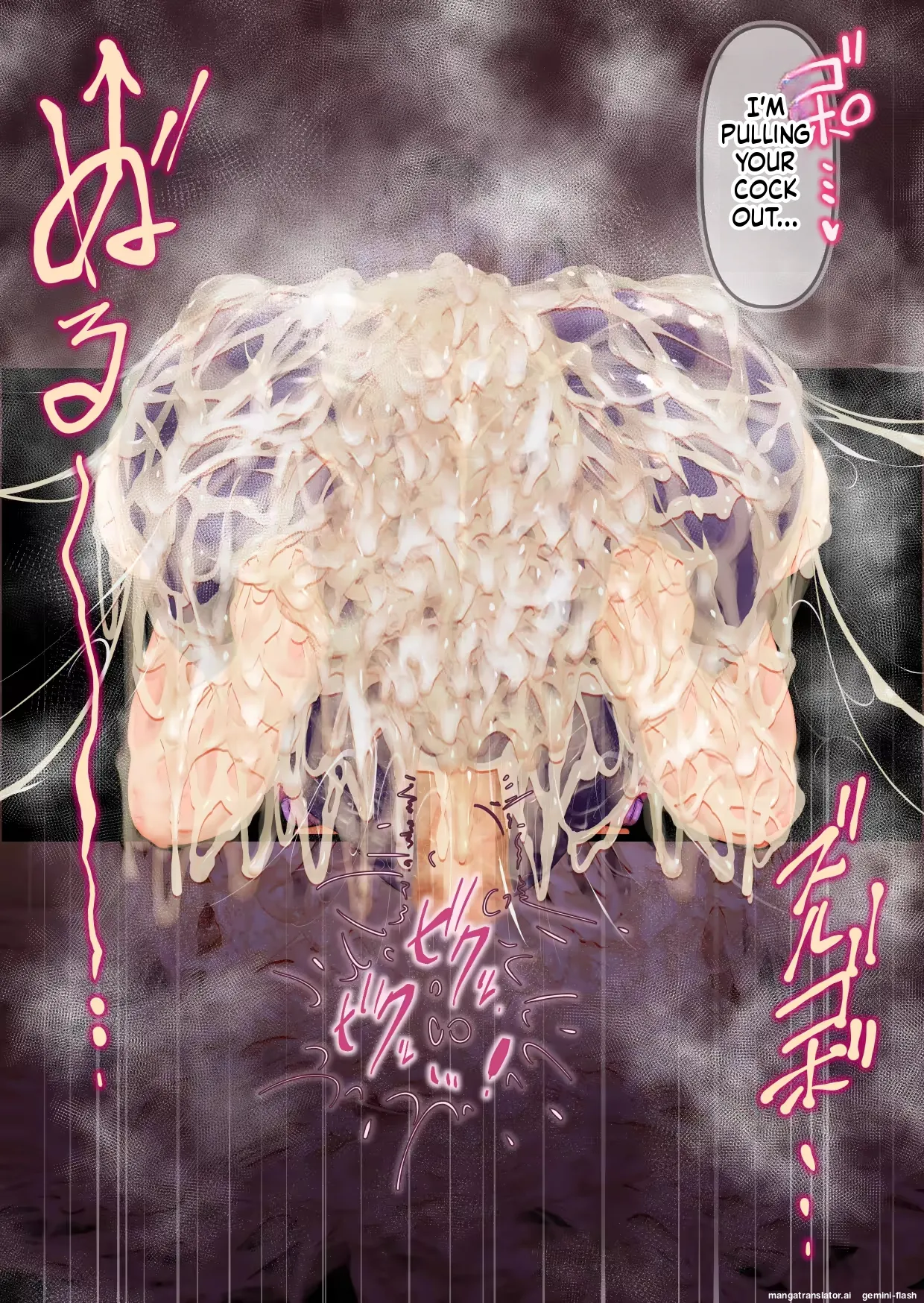 [Tsukiyo no KenQjo (Kewa-Q-Batsu)]Zuriyan - Kyodai Nagabakunyuu Paizuri Yankee no Tettei Kyousha Sakusei Gom Bakuha | GIANT LONG BUSTY YANKEE PAIZURI: THOROUGH EJACULATION MILKING - CONDOM EXPLOSION(THE IDOLM@STER CINDERELLA GIRLS) [English] Page 340