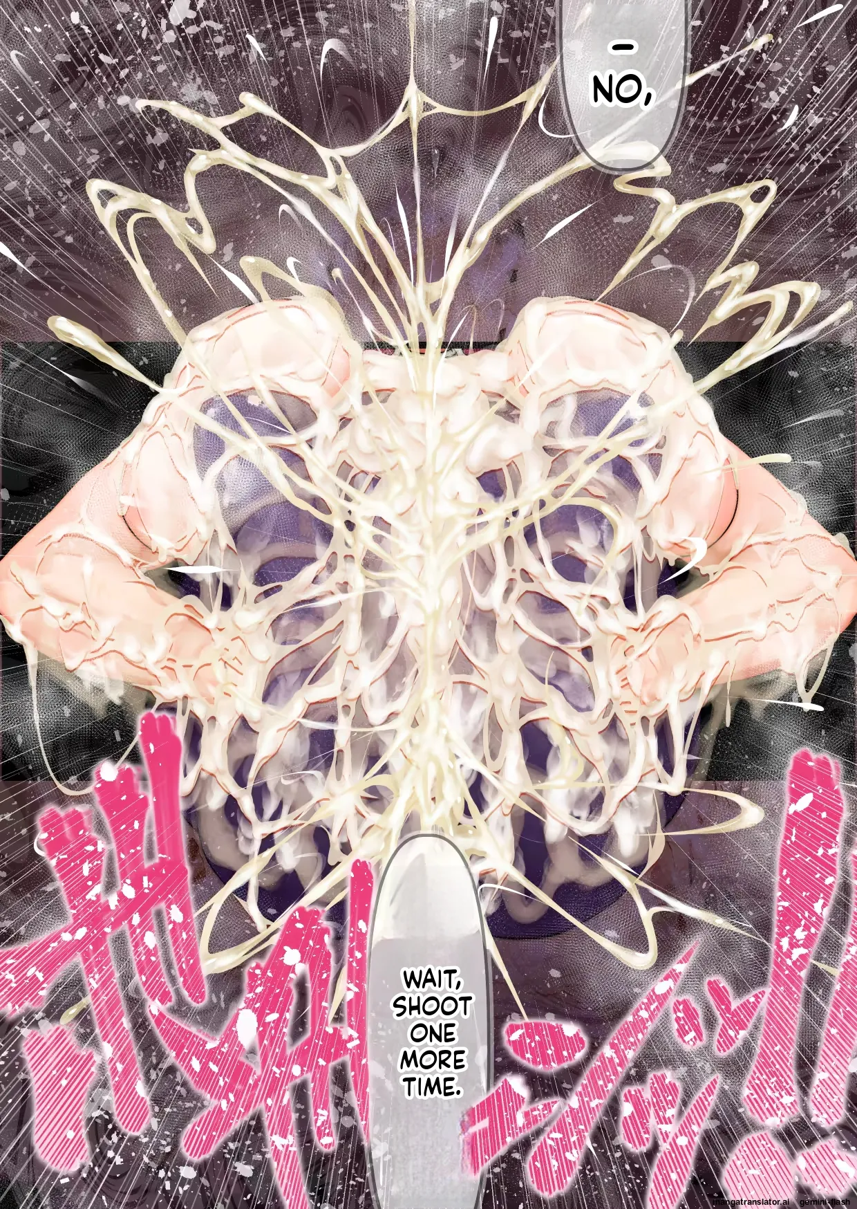 [Tsukiyo no KenQjo (Kewa-Q-Batsu)]Zuriyan - Kyodai Nagabakunyuu Paizuri Yankee no Tettei Kyousha Sakusei Gom Bakuha | GIANT LONG BUSTY YANKEE PAIZURI: THOROUGH EJACULATION MILKING - CONDOM EXPLOSION(THE IDOLM@STER CINDERELLA GIRLS) [English] Page 342