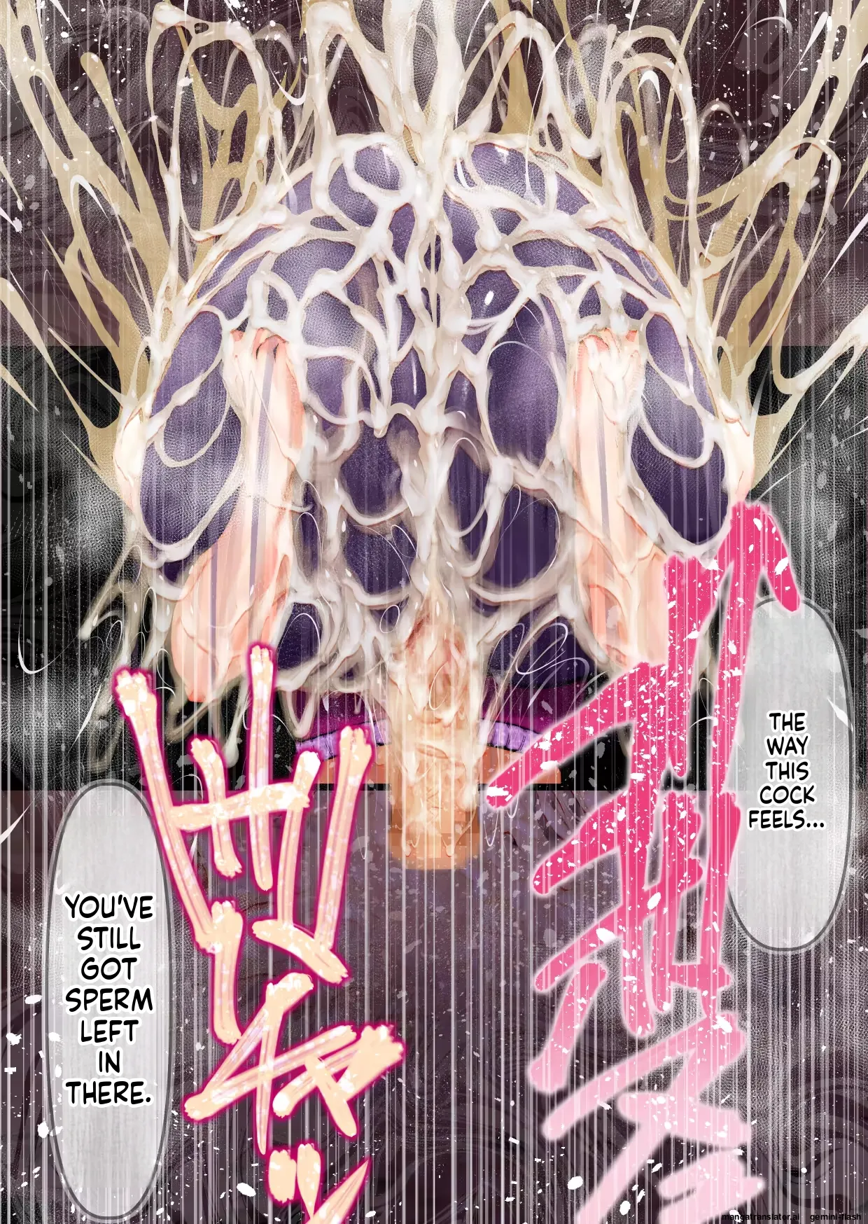 [Tsukiyo no KenQjo (Kewa-Q-Batsu)]Zuriyan - Kyodai Nagabakunyuu Paizuri Yankee no Tettei Kyousha Sakusei Gom Bakuha | GIANT LONG BUSTY YANKEE PAIZURI: THOROUGH EJACULATION MILKING - CONDOM EXPLOSION(THE IDOLM@STER CINDERELLA GIRLS) [English] Page 343