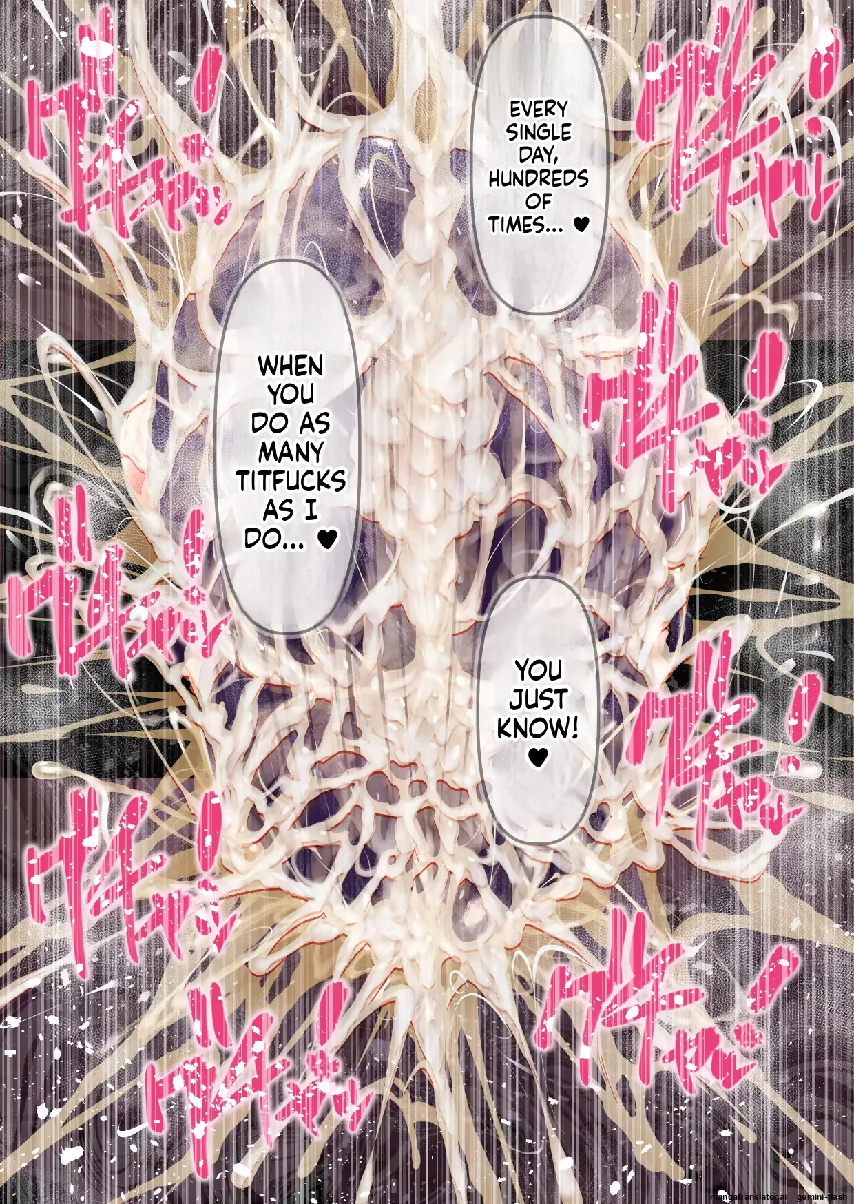 [Tsukiyo no KenQjo (Kewa-Q-Batsu)]Zuriyan - Kyodai Nagabakunyuu Paizuri Yankee no Tettei Kyousha Sakusei Gom Bakuha | GIANT LONG BUSTY YANKEE PAIZURI: THOROUGH EJACULATION MILKING - CONDOM EXPLOSION(THE IDOLM@STER CINDERELLA GIRLS) [English] Page 344