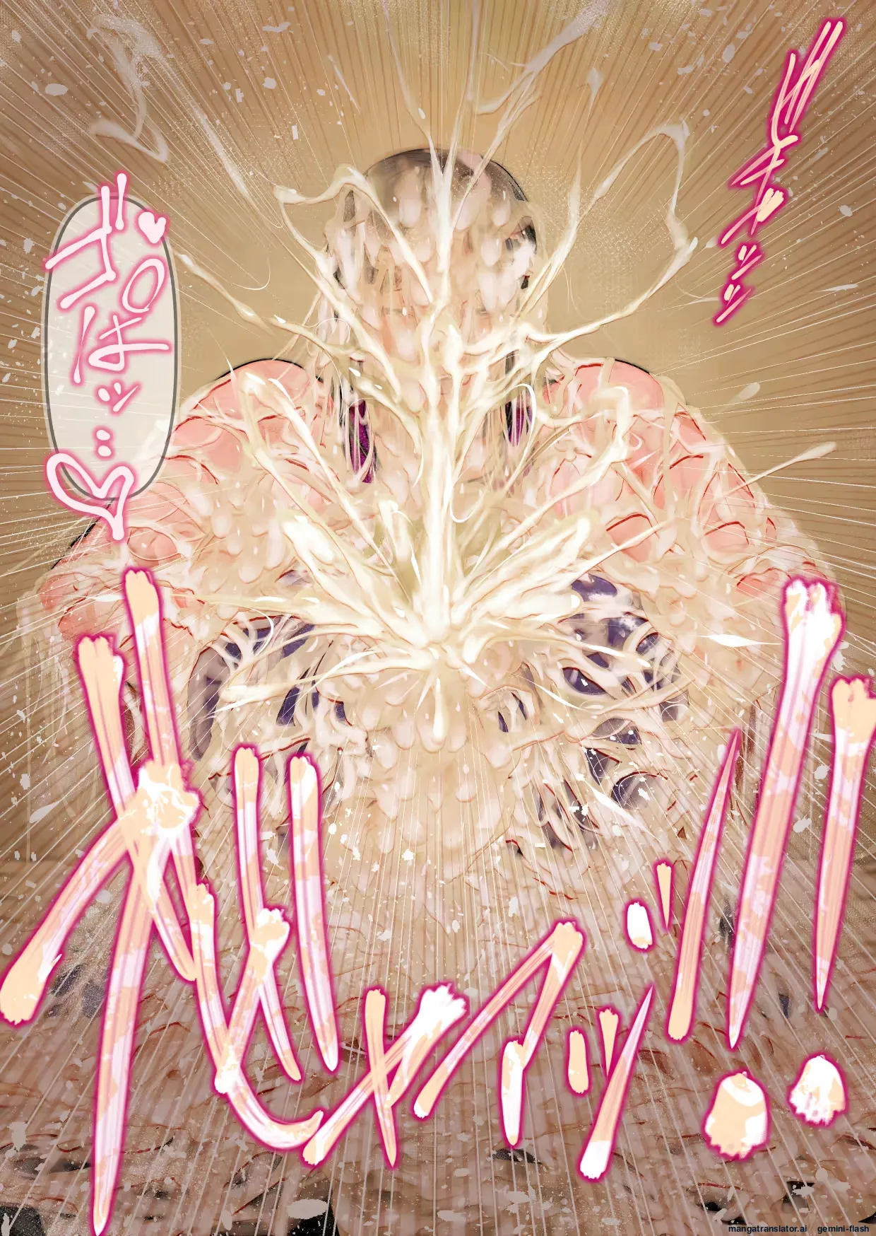 [Tsukiyo no KenQjo (Kewa-Q-Batsu)]Zuriyan - Kyodai Nagabakunyuu Paizuri Yankee no Tettei Kyousha Sakusei Gom Bakuha | GIANT LONG BUSTY YANKEE PAIZURI: THOROUGH EJACULATION MILKING - CONDOM EXPLOSION(THE IDOLM@STER CINDERELLA GIRLS) [English] Page 349