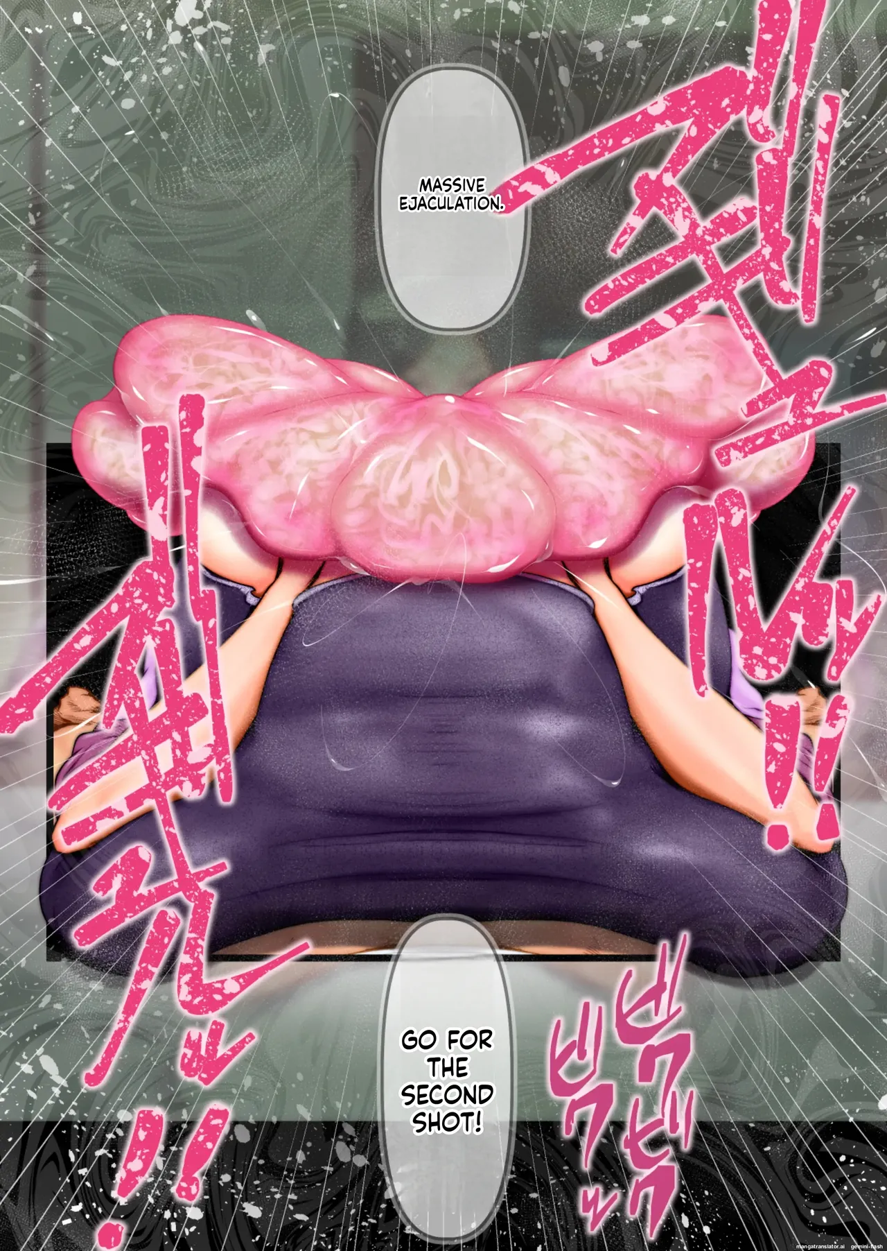 [Tsukiyo no KenQjo (Kewa-Q-Batsu)]Zuriyan - Kyodai Nagabakunyuu Paizuri Yankee no Tettei Kyousha Sakusei Gom Bakuha | GIANT LONG BUSTY YANKEE PAIZURI: THOROUGH EJACULATION MILKING - CONDOM EXPLOSION(THE IDOLM@STER CINDERELLA GIRLS) [English] Page 54
