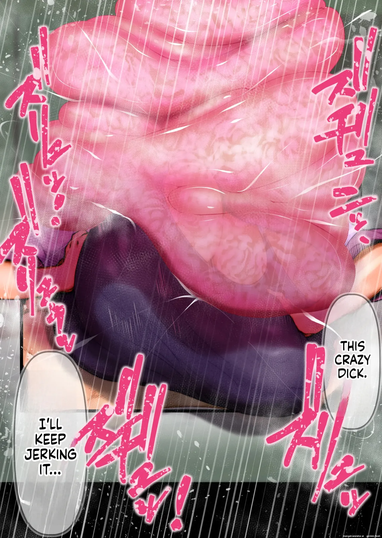 [Tsukiyo no KenQjo (Kewa-Q-Batsu)]Zuriyan - Kyodai Nagabakunyuu Paizuri Yankee no Tettei Kyousha Sakusei Gom Bakuha | GIANT LONG BUSTY YANKEE PAIZURI: THOROUGH EJACULATION MILKING - CONDOM EXPLOSION(THE IDOLM@STER CINDERELLA GIRLS) [English] Page 63