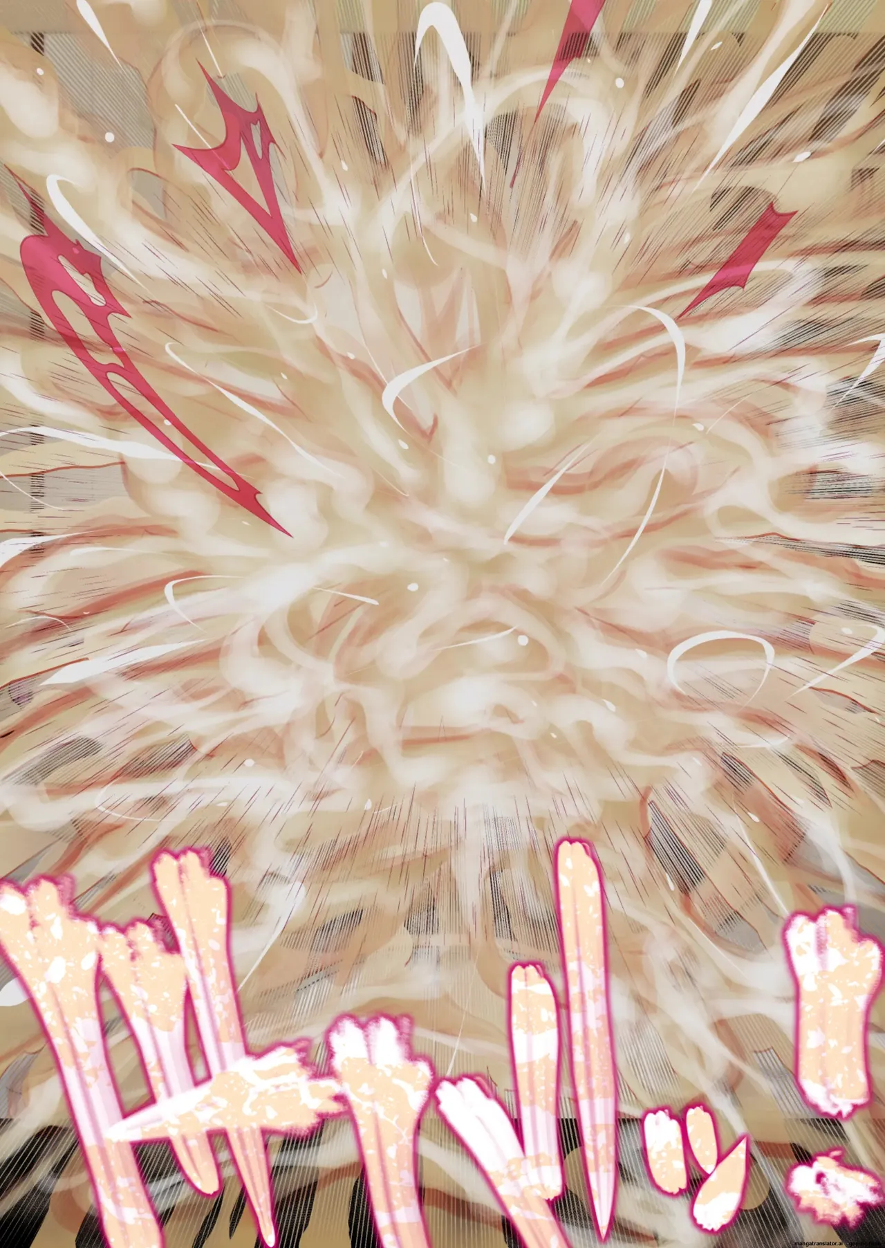 [Tsukiyo no KenQjo (Kewa-Q-Batsu)]Zuriyan - Kyodai Nagabakunyuu Paizuri Yankee no Tettei Kyousha Sakusei Gom Bakuha | GIANT LONG BUSTY YANKEE PAIZURI: THOROUGH EJACULATION MILKING - CONDOM EXPLOSION(THE IDOLM@STER CINDERELLA GIRLS) [English] Page 77