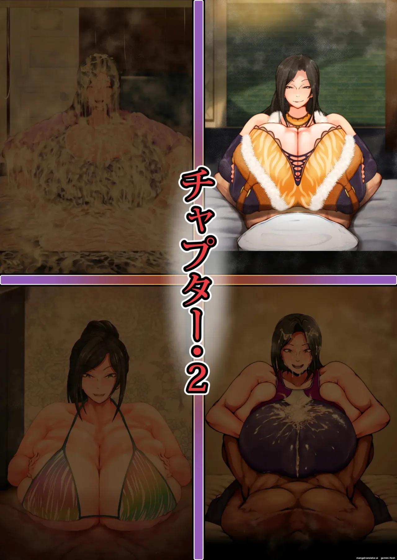[Tsukiyo no KenQjo (Kewa-Q-Batsu)]Zuriyan - Kyodai Nagabakunyuu Paizuri Yankee no Tettei Kyousha Sakusei Gom Bakuha | GIANT LONG BUSTY YANKEE PAIZURI: THOROUGH EJACULATION MILKING - CONDOM EXPLOSION(THE IDOLM@STER CINDERELLA GIRLS) [English] Page 82
