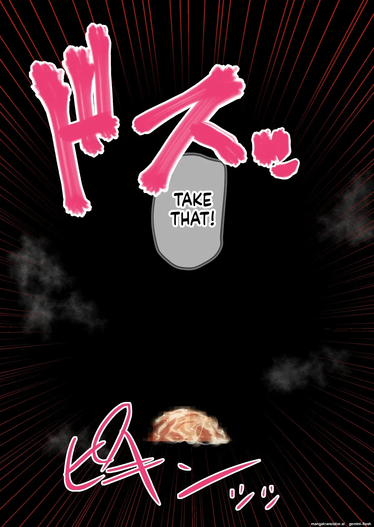 大挟射祭 パイズリ大量搾精話集 Page 107