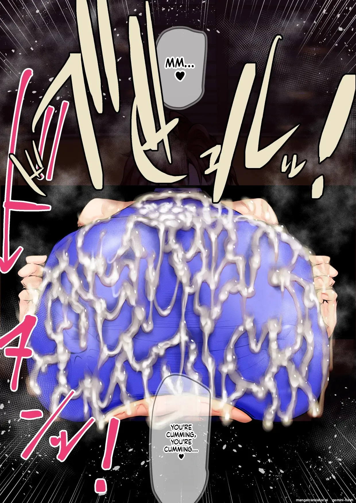 大挟射祭 パイズリ大量搾精話集 Page 110