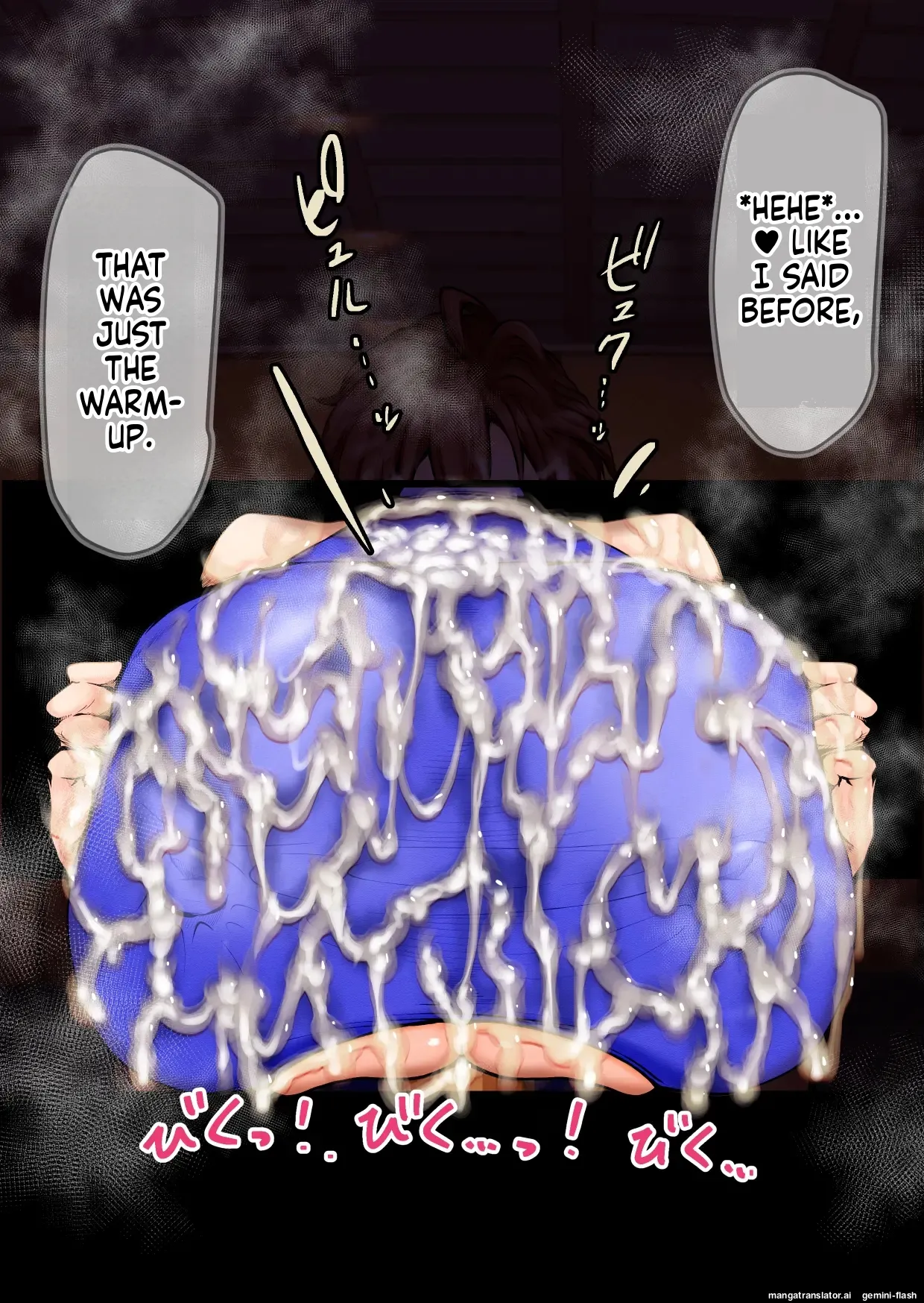 大挟射祭 パイズリ大量搾精話集 Page 111