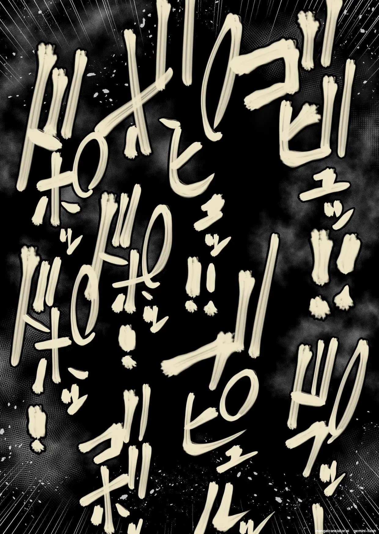 大挟射祭 パイズリ大量搾精話集 Page 120