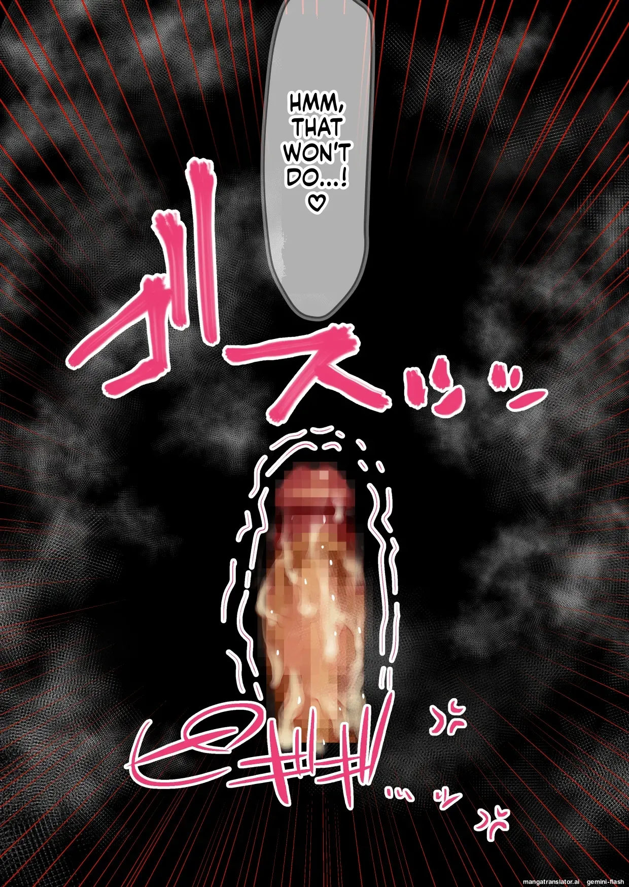 大挟射祭 パイズリ大量搾精話集 Page 123