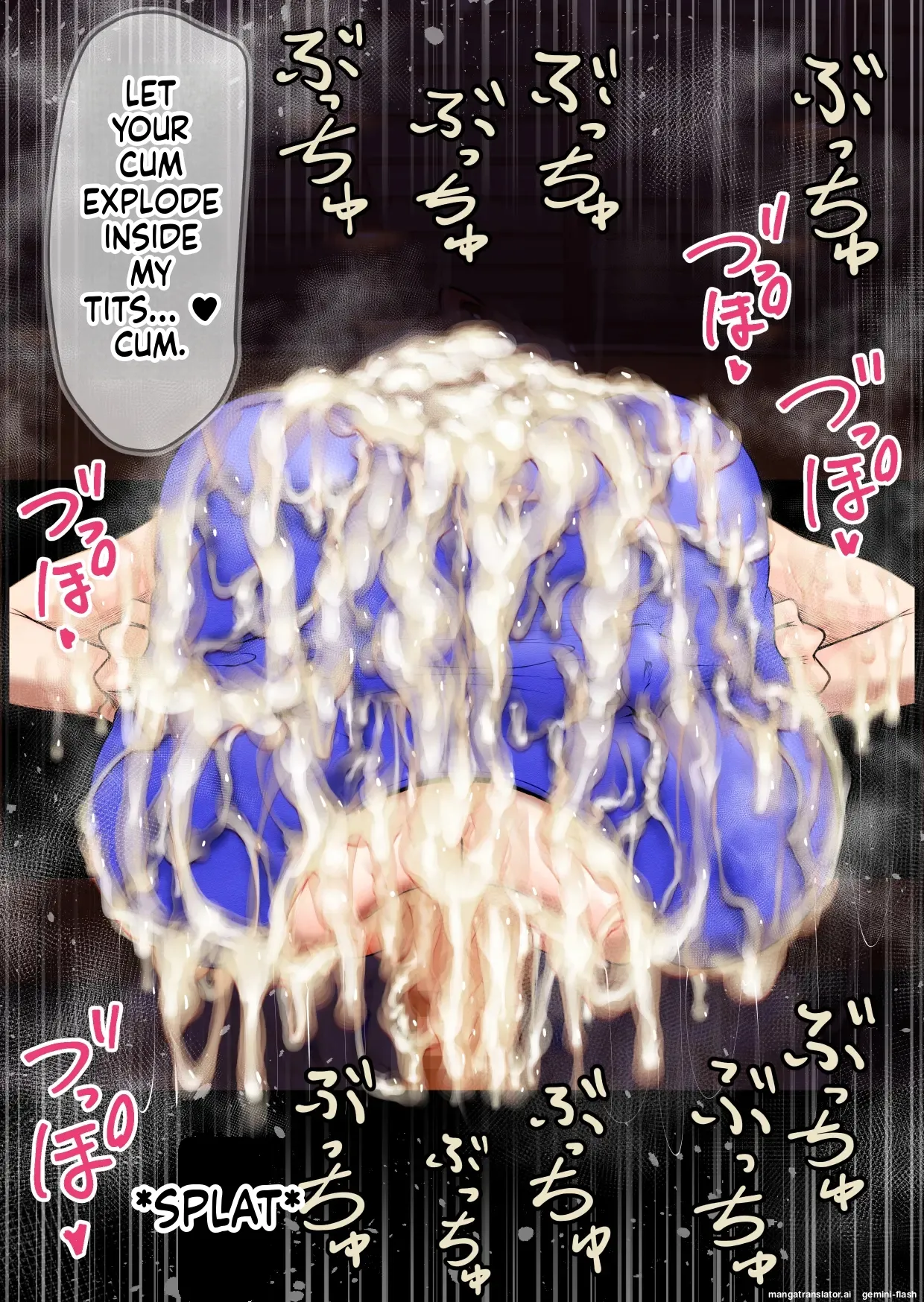 大挟射祭 パイズリ大量搾精話集 Page 128