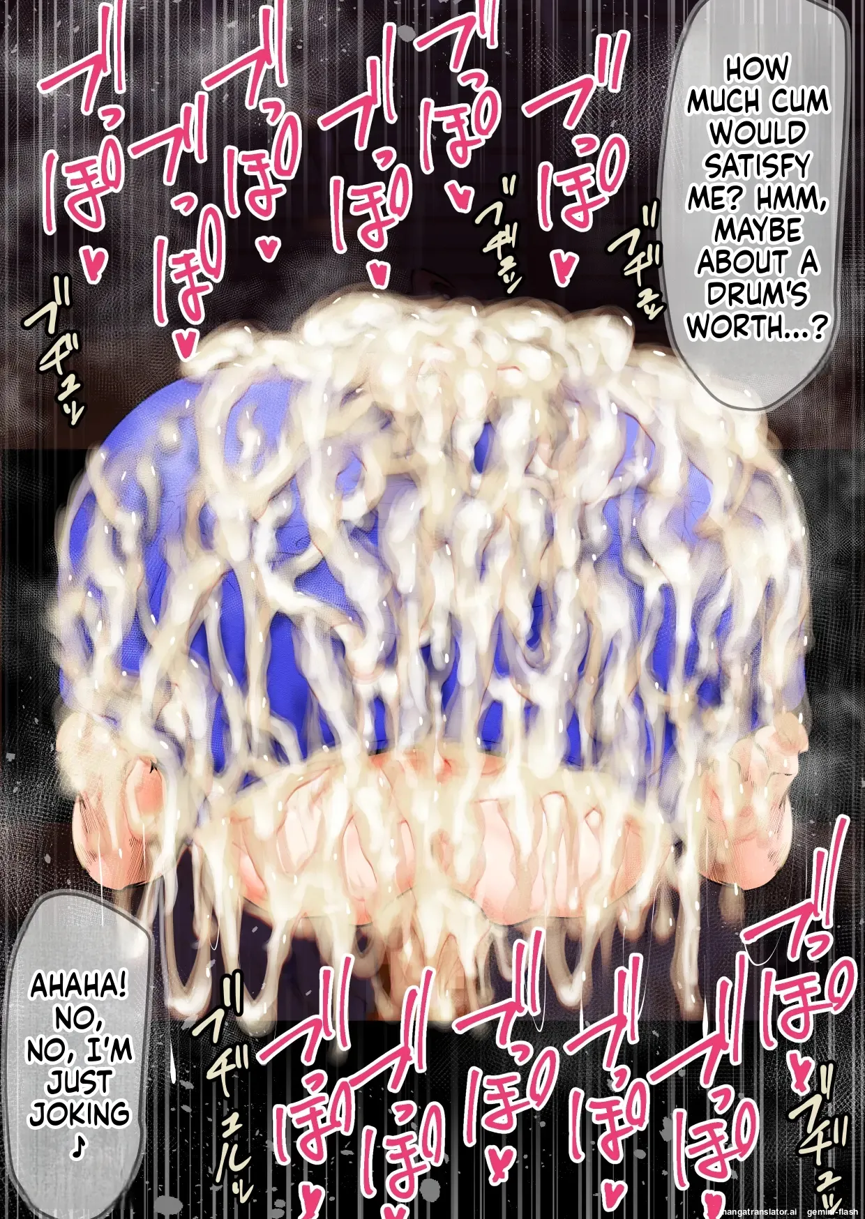 大挟射祭 パイズリ大量搾精話集 Page 131