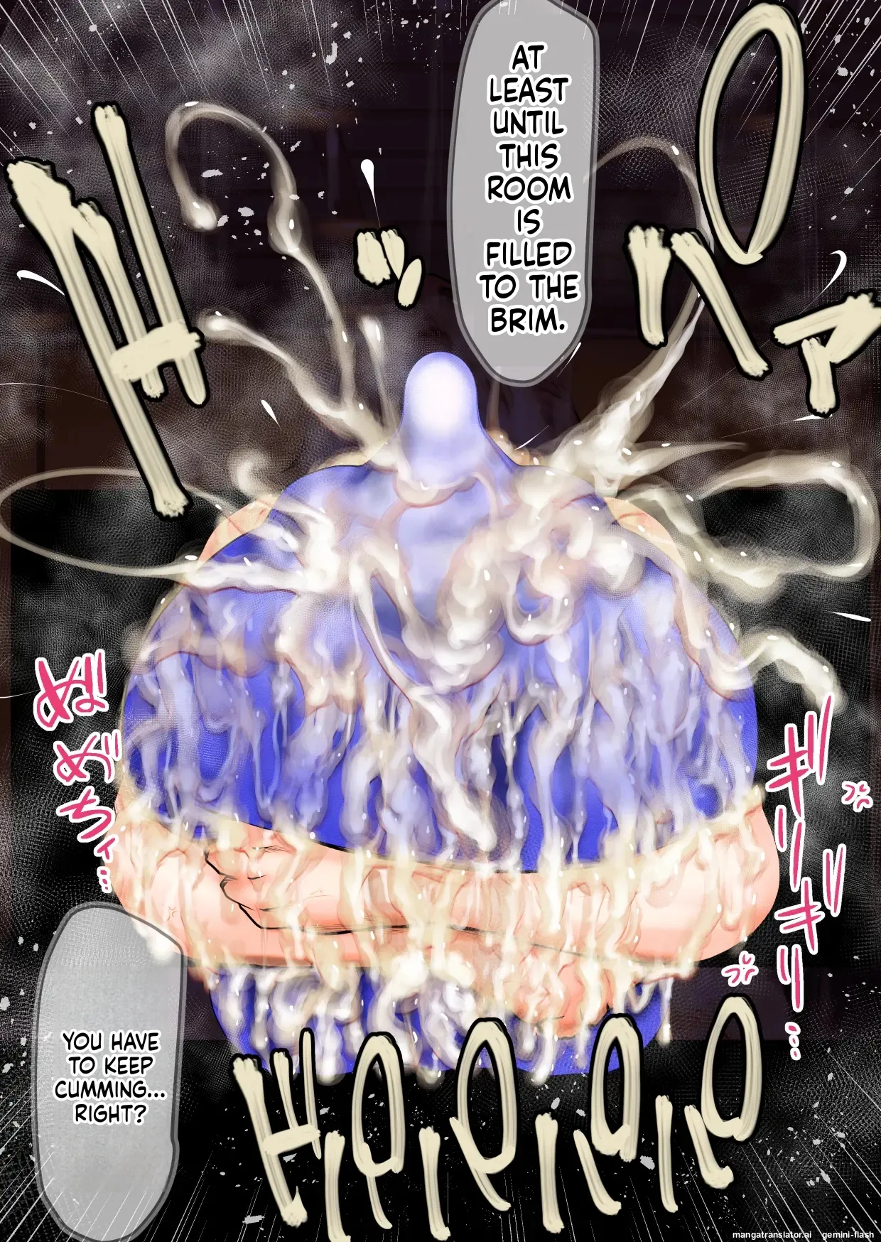 大挟射祭 パイズリ大量搾精話集 Page 133