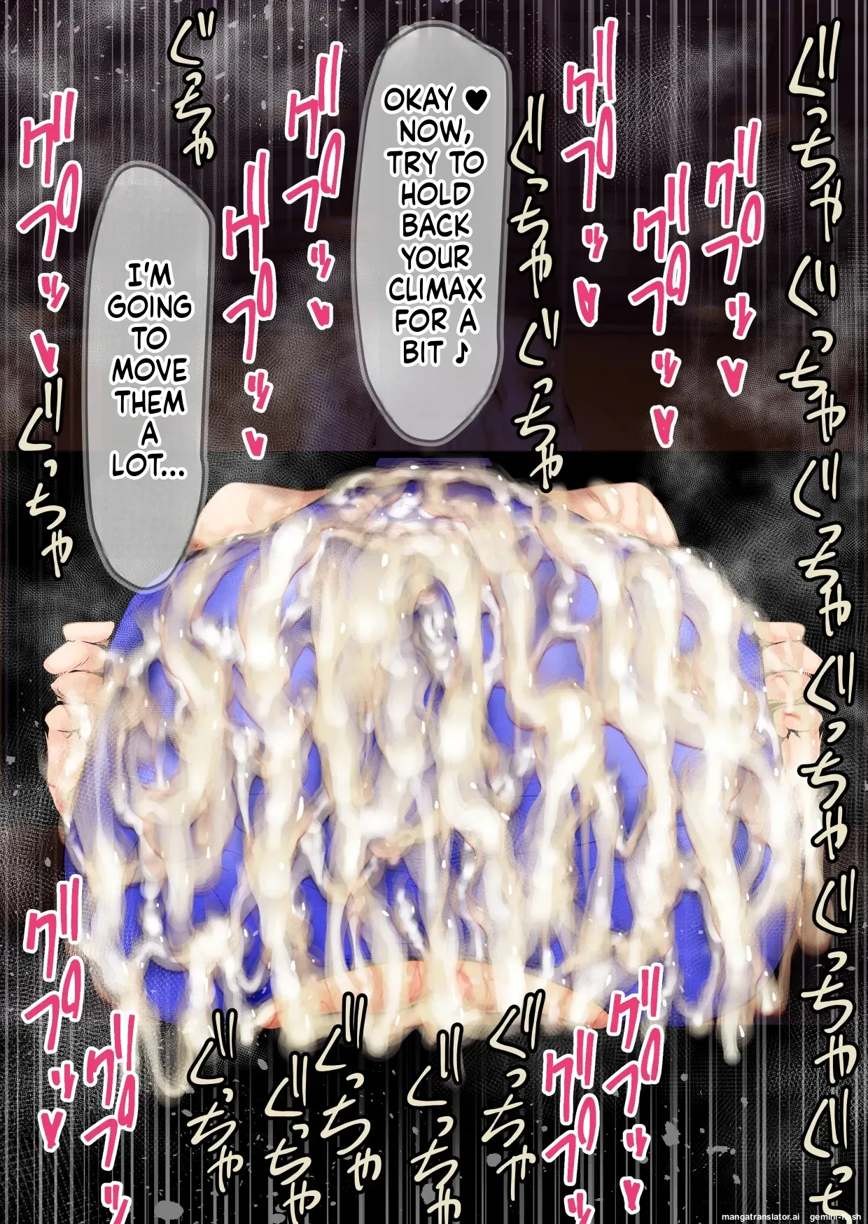 大挟射祭 パイズリ大量搾精話集 Page 135