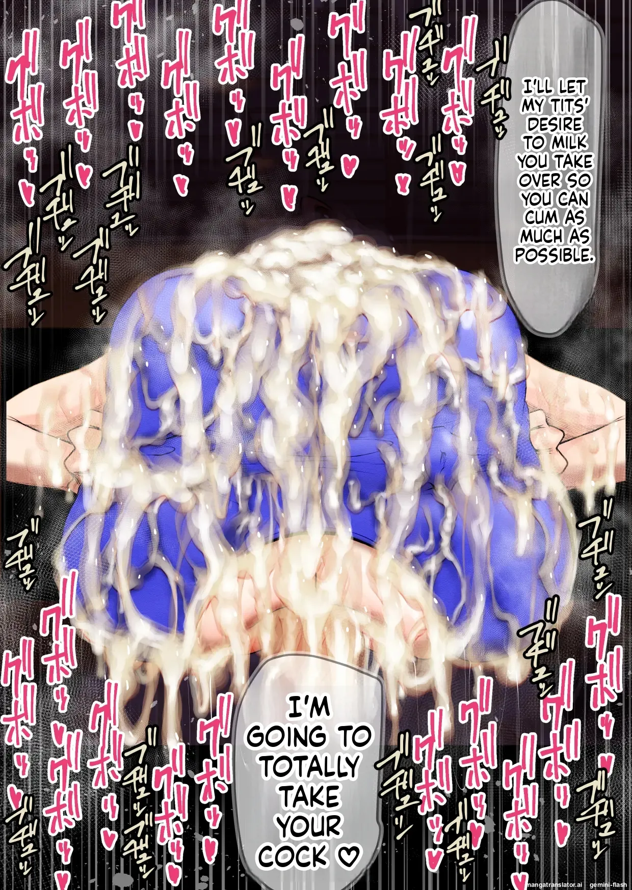 大挟射祭 パイズリ大量搾精話集 Page 139