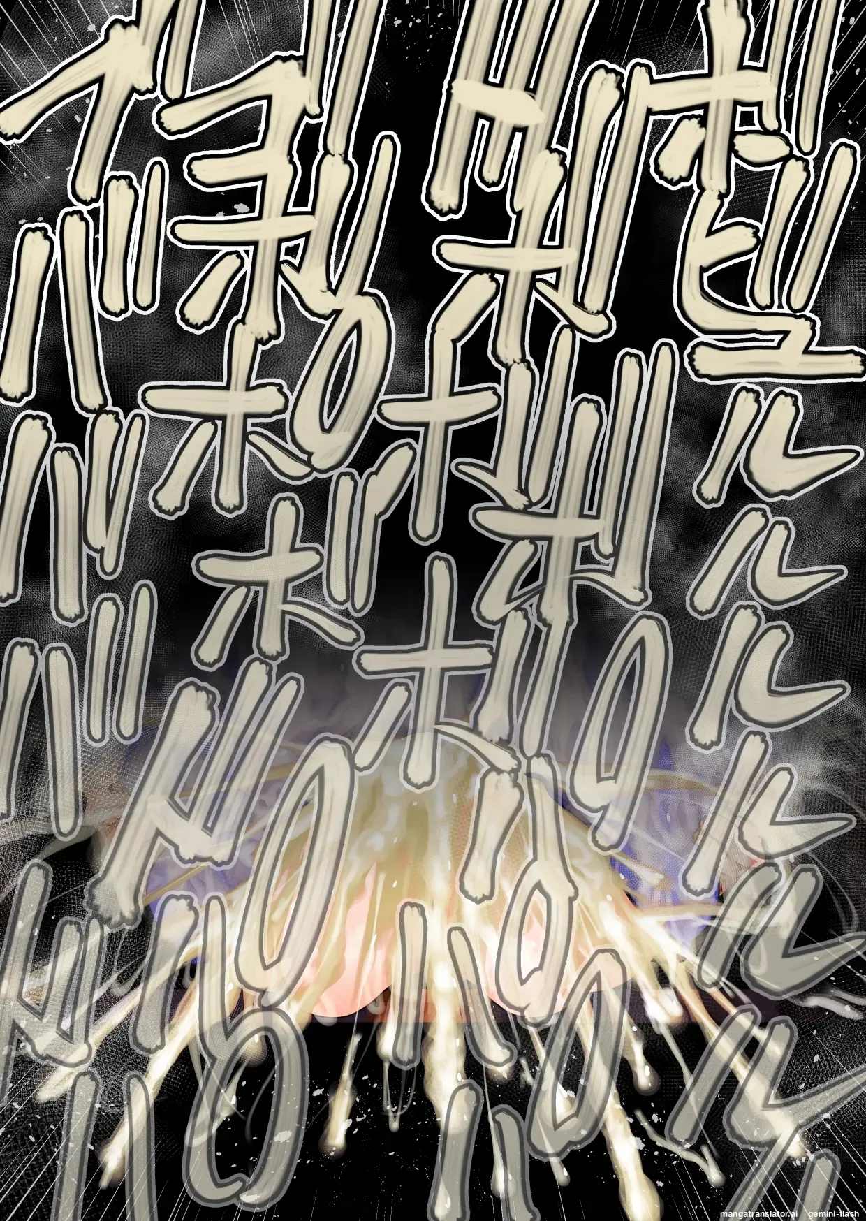 大挟射祭 パイズリ大量搾精話集 Page 142