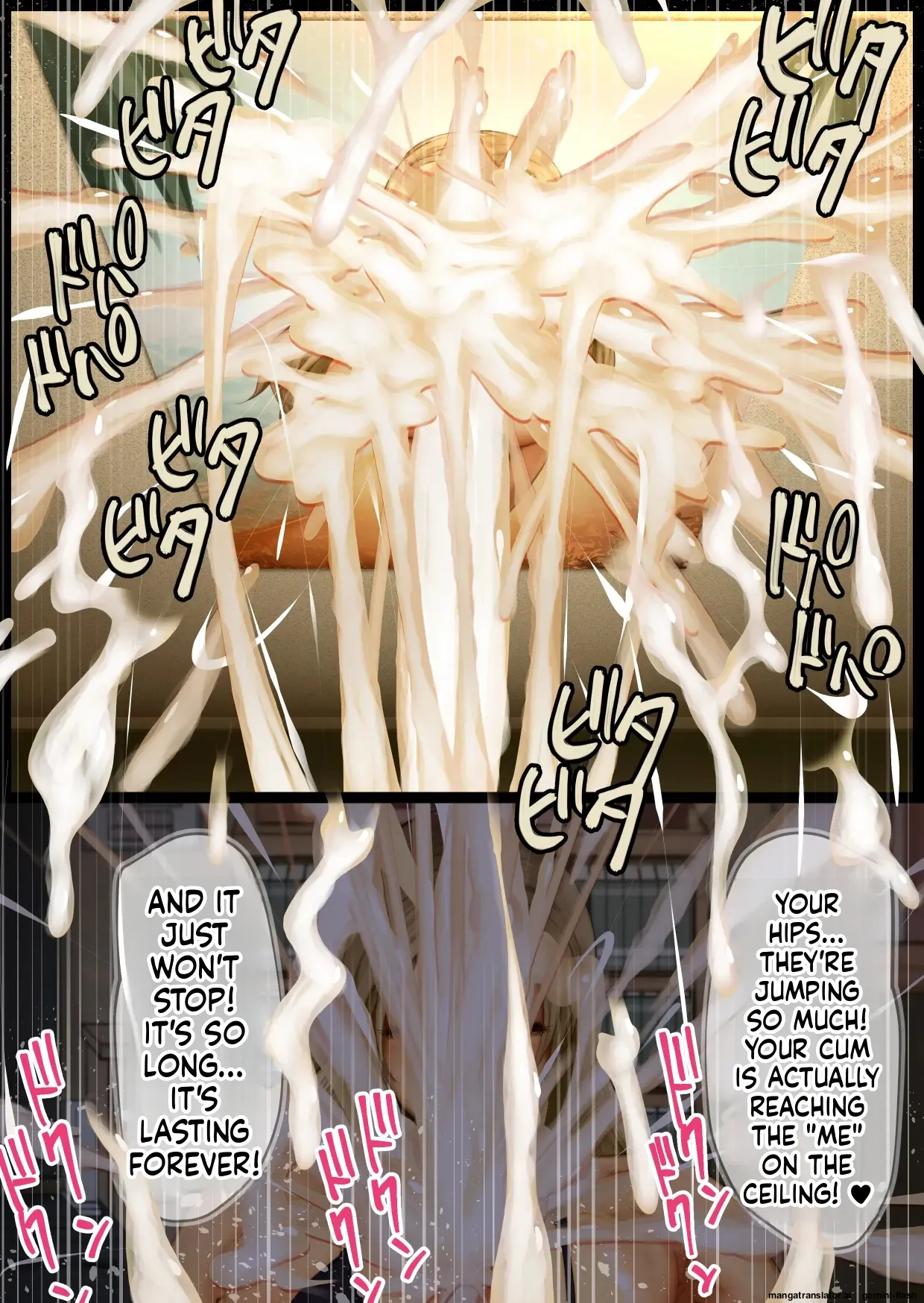 大挟射祭 パイズリ大量搾精話集 Page 17