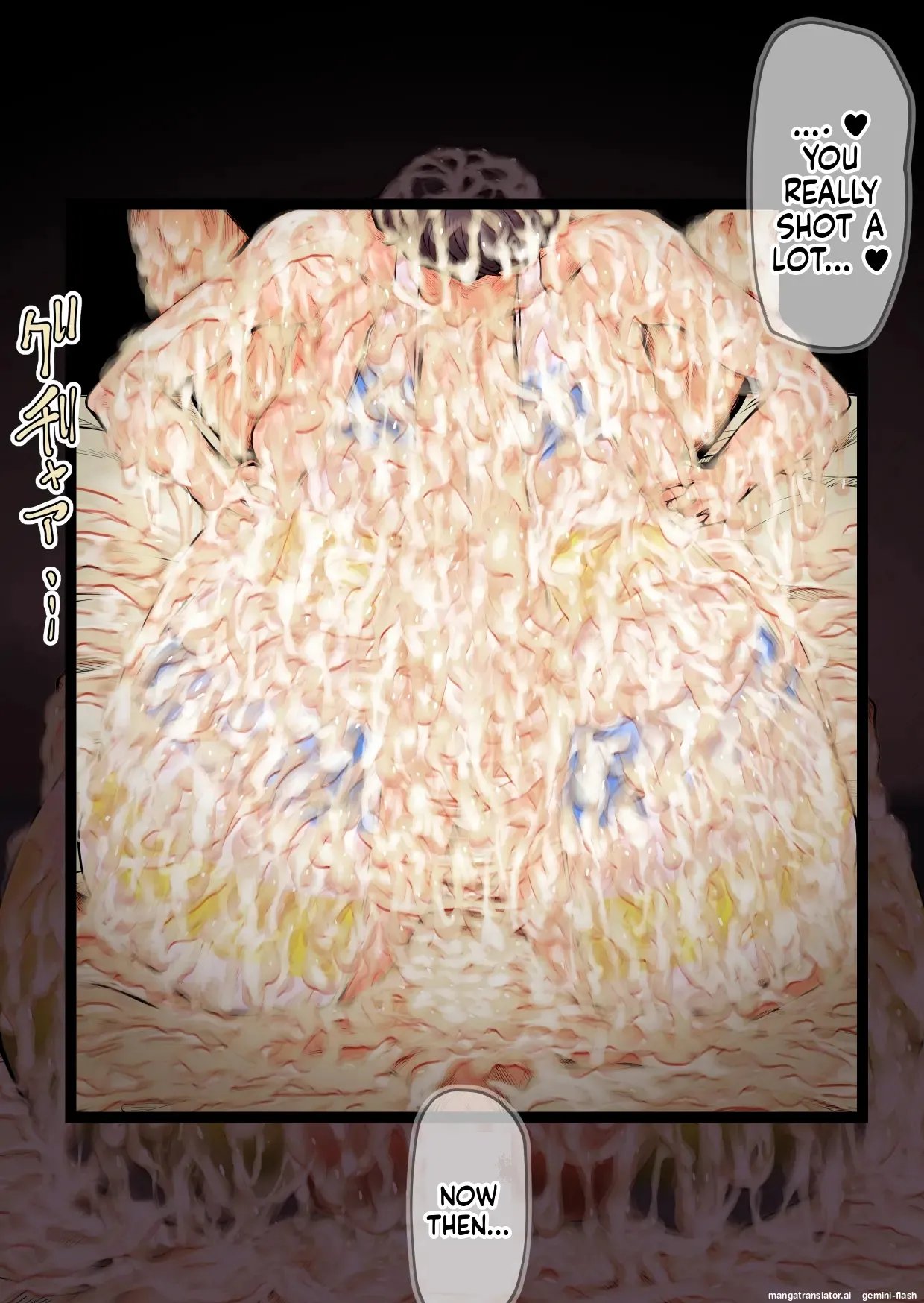 大挟射祭 パイズリ大量搾精話集 Page 222