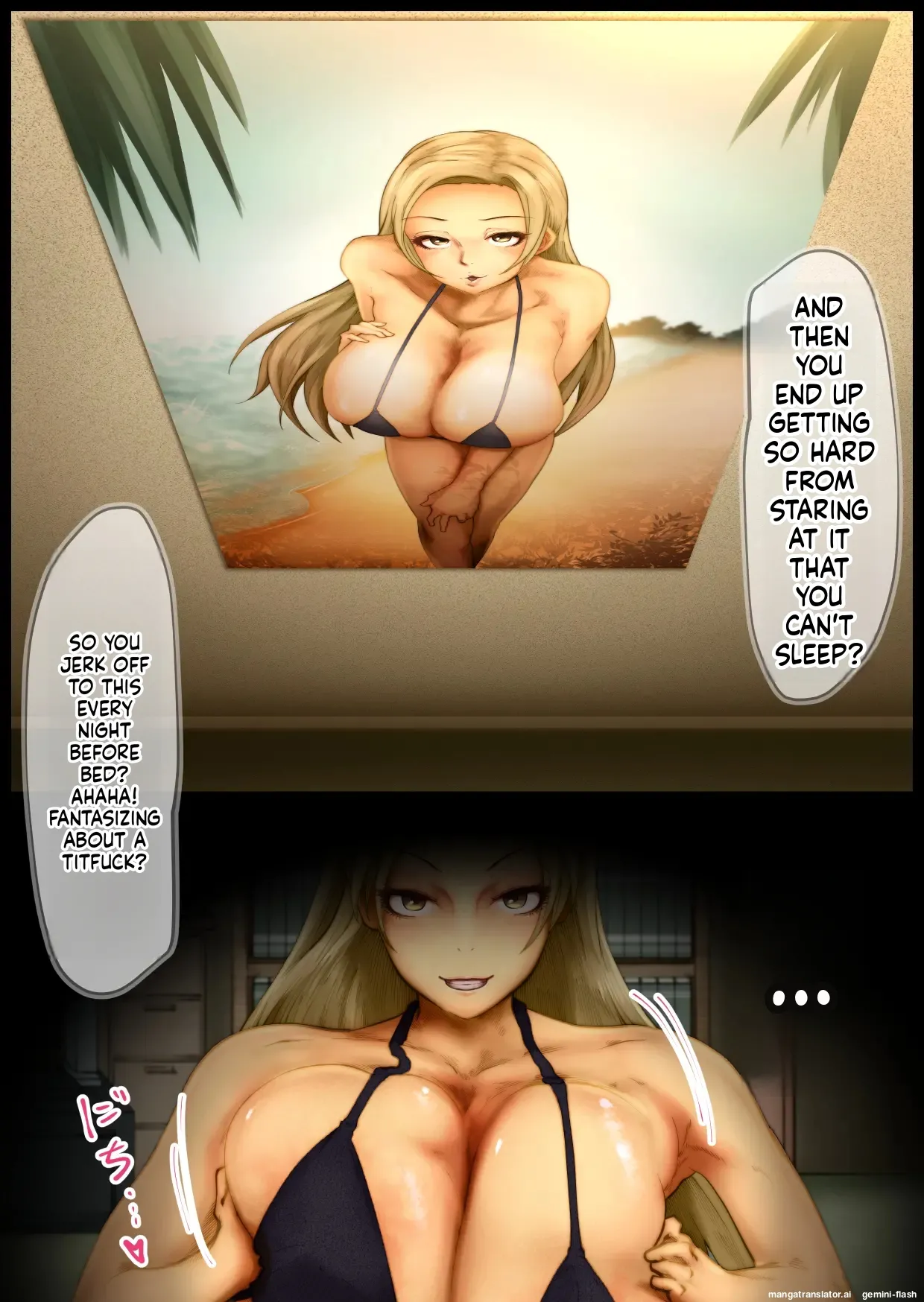 大挟射祭 パイズリ大量搾精話集 Page 5