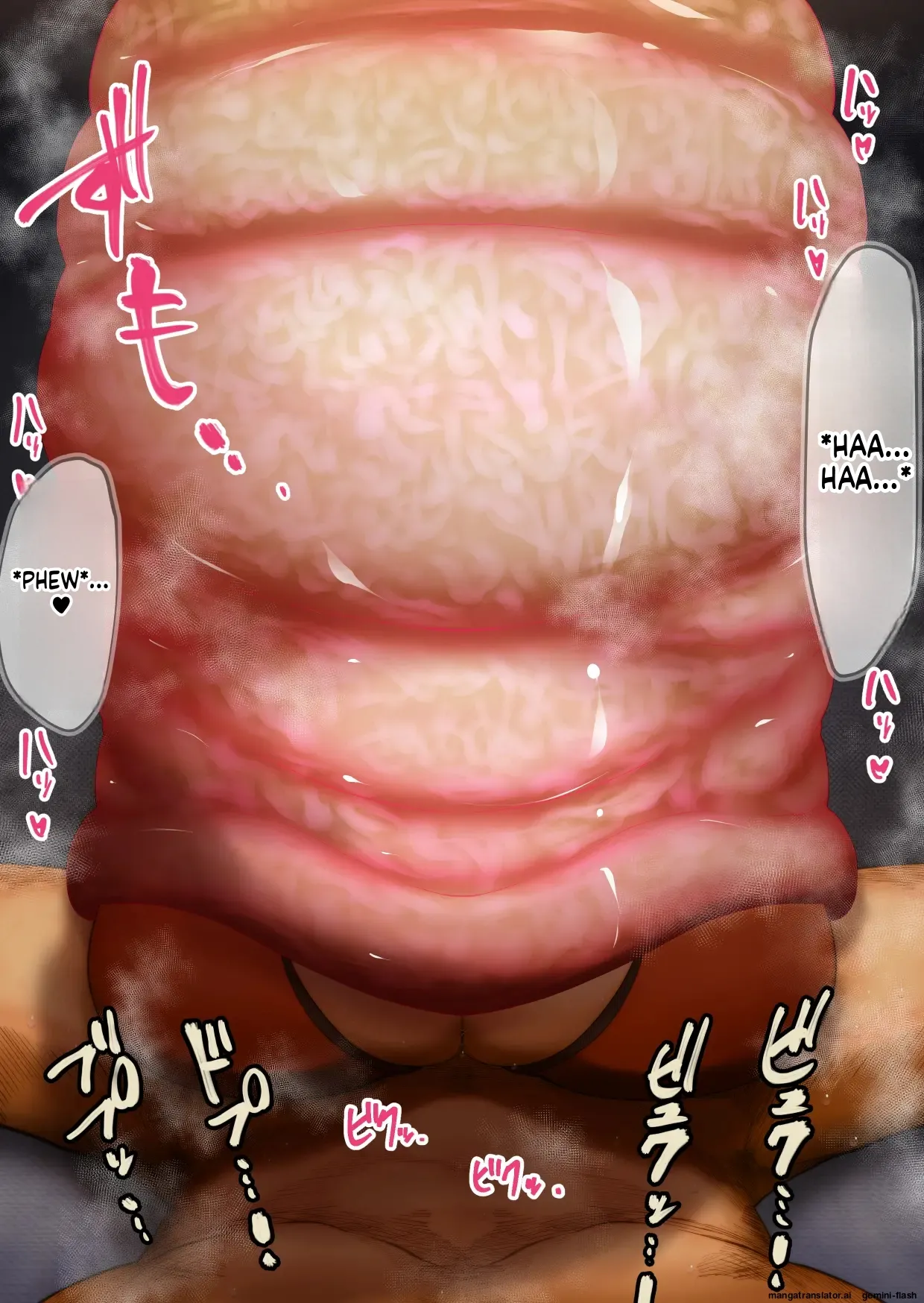 大挟射祭 パイズリ大量搾精話集 Page 70
