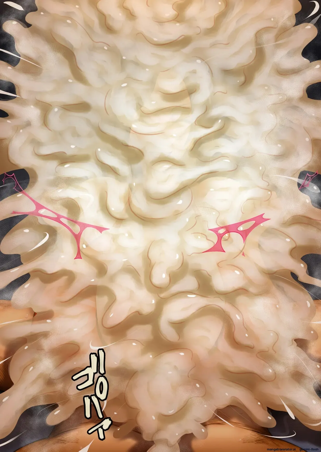大挟射祭 パイズリ大量搾精話集 Page 74