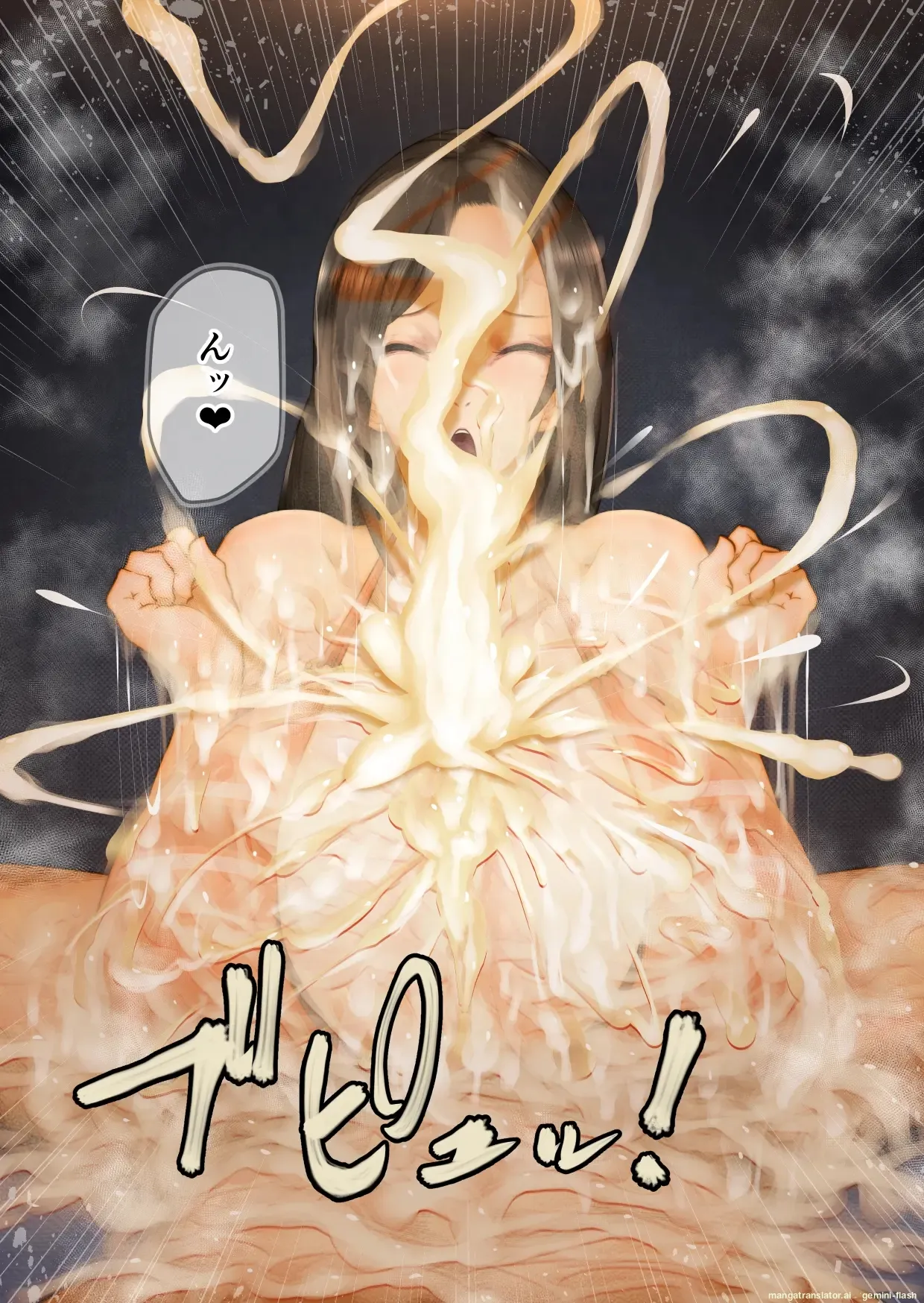 大挟射祭 パイズリ大量搾精話集 Page 78