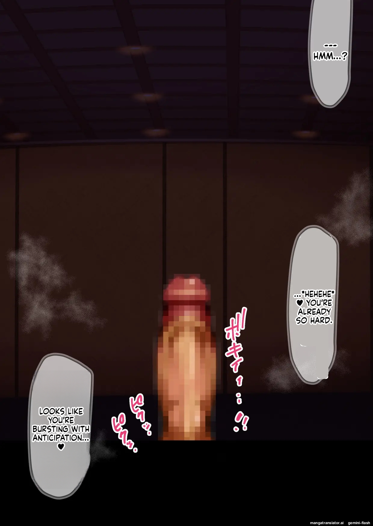 大挟射祭 パイズリ大量搾精話集 Page 82