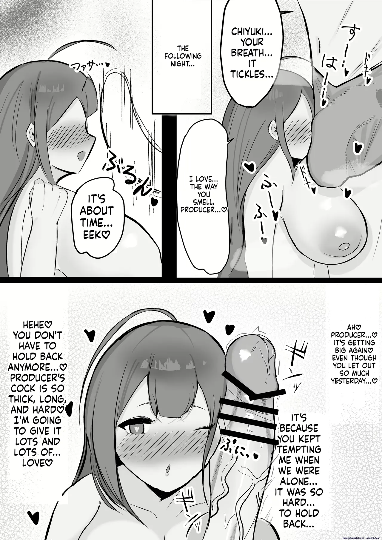 Varilu Page 20