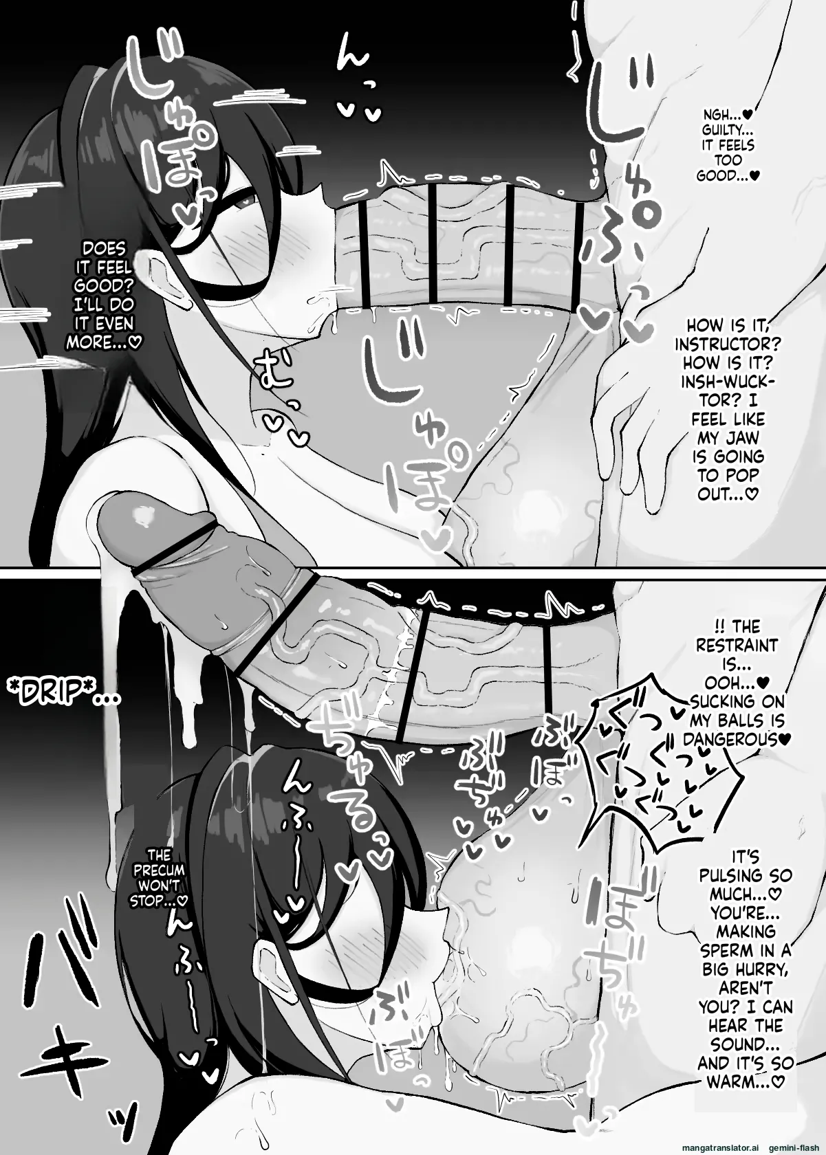 Varilu Page 28