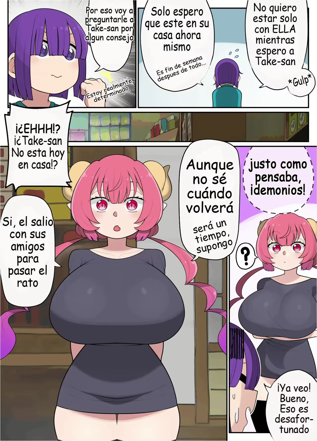 Varilu Page 43
