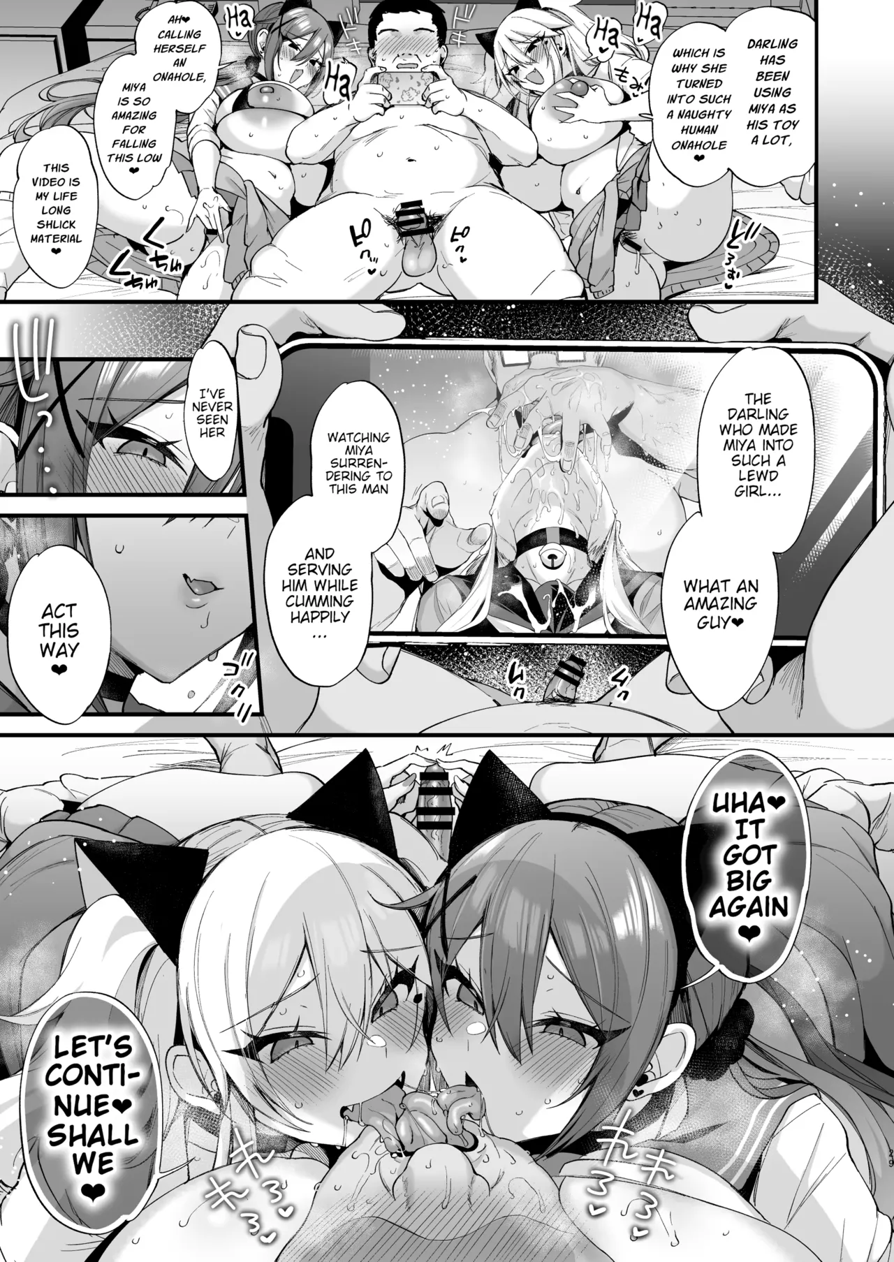 Varilu Page 51