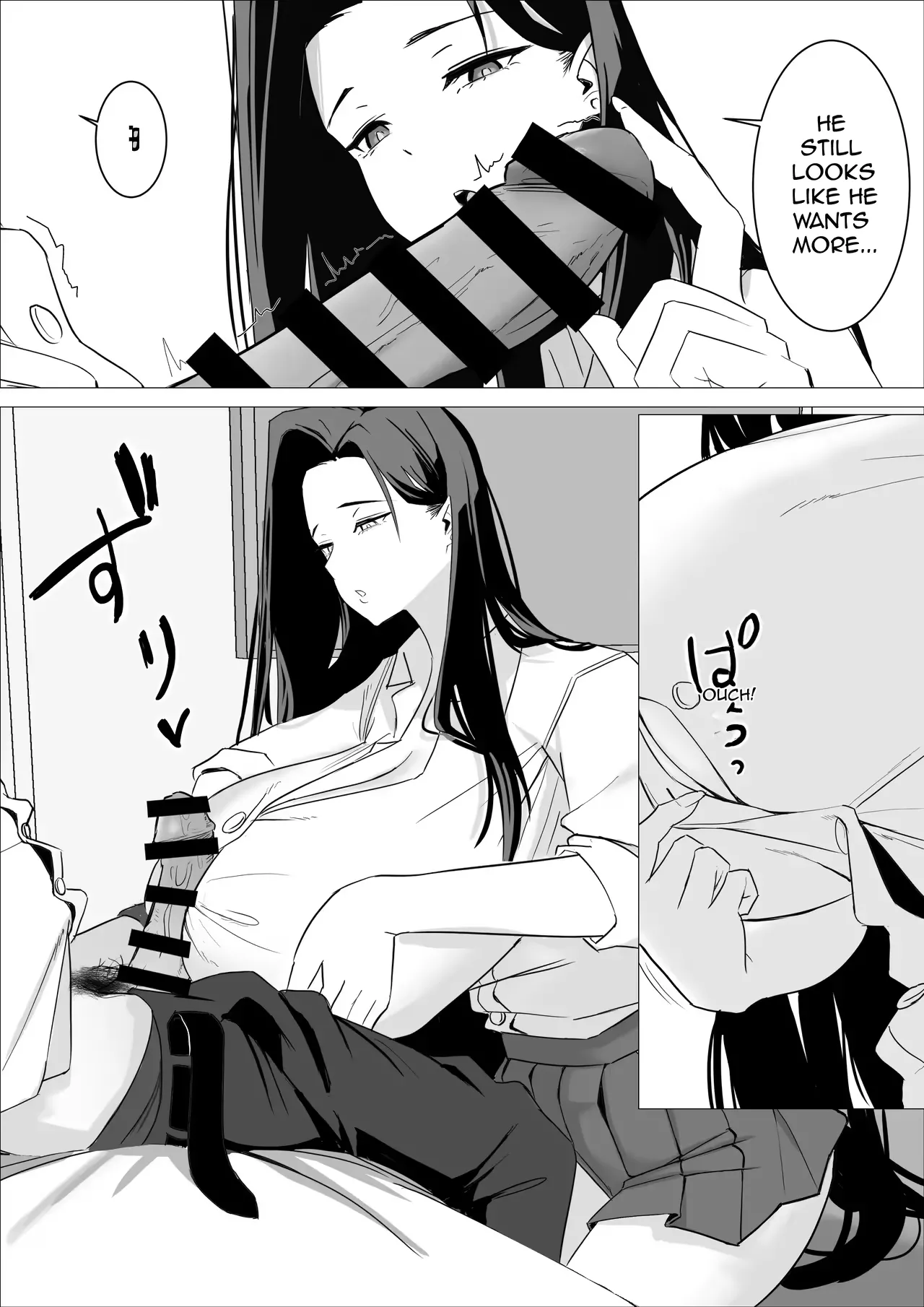 Varnami Page 24