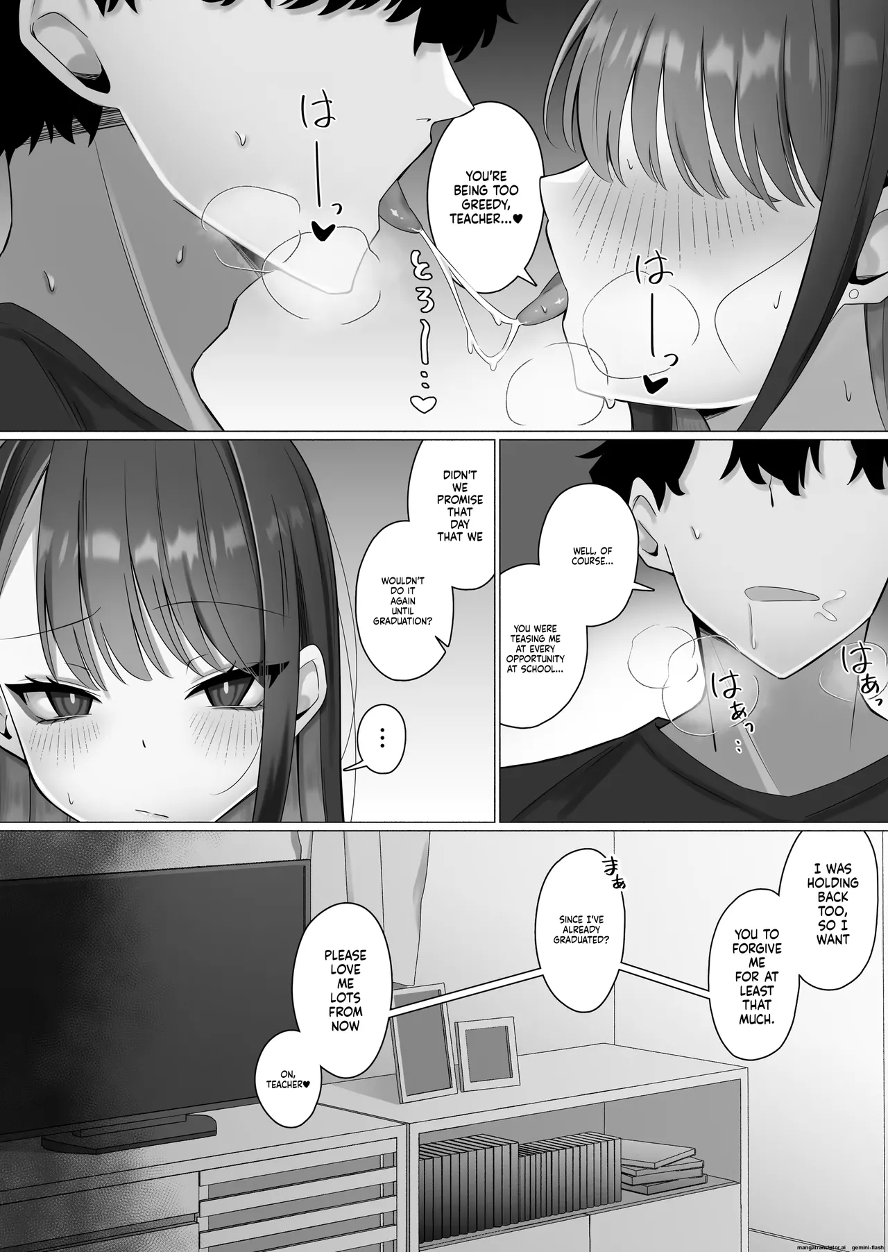 Varsqz Page 33