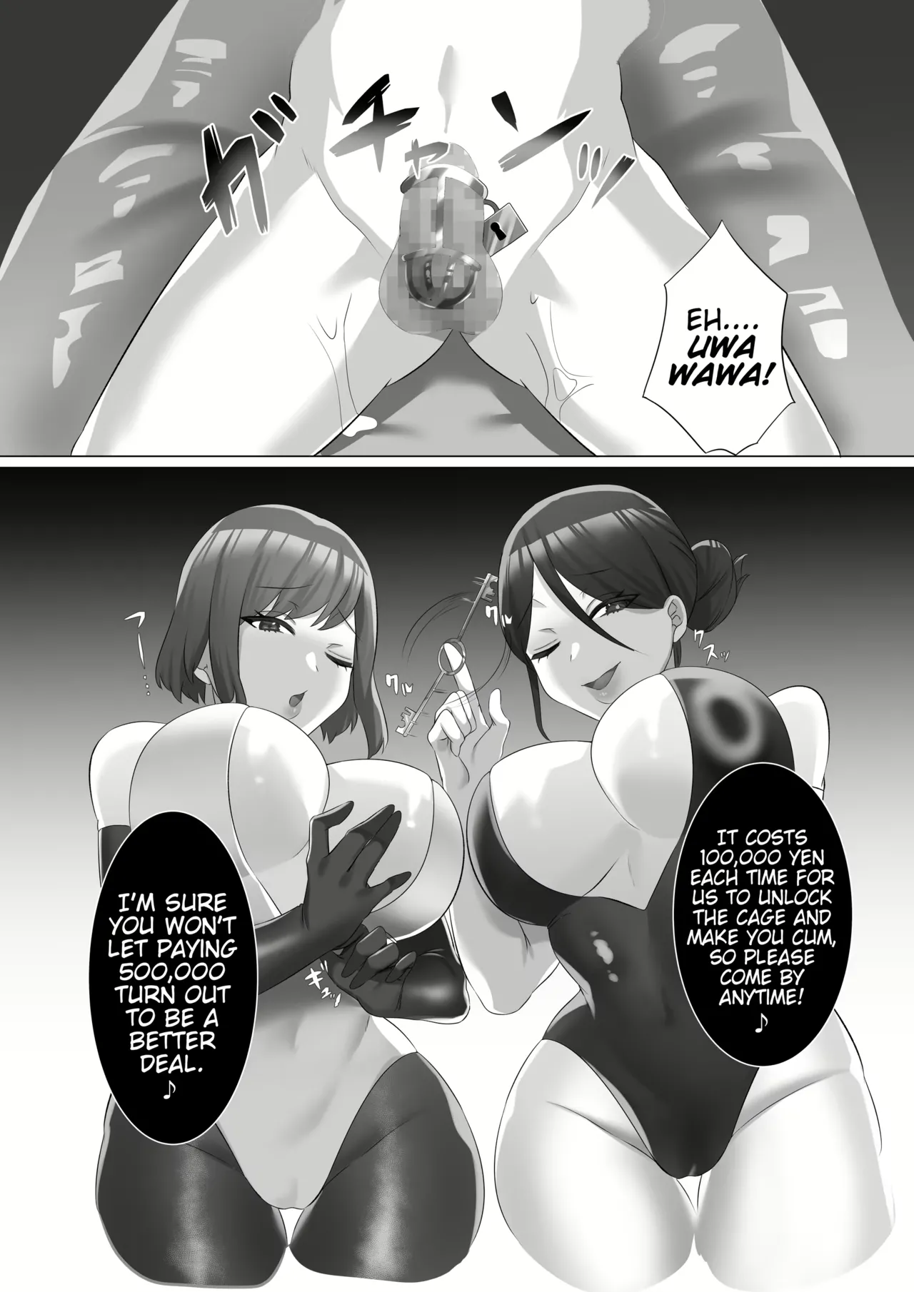 Varsqz Page 68