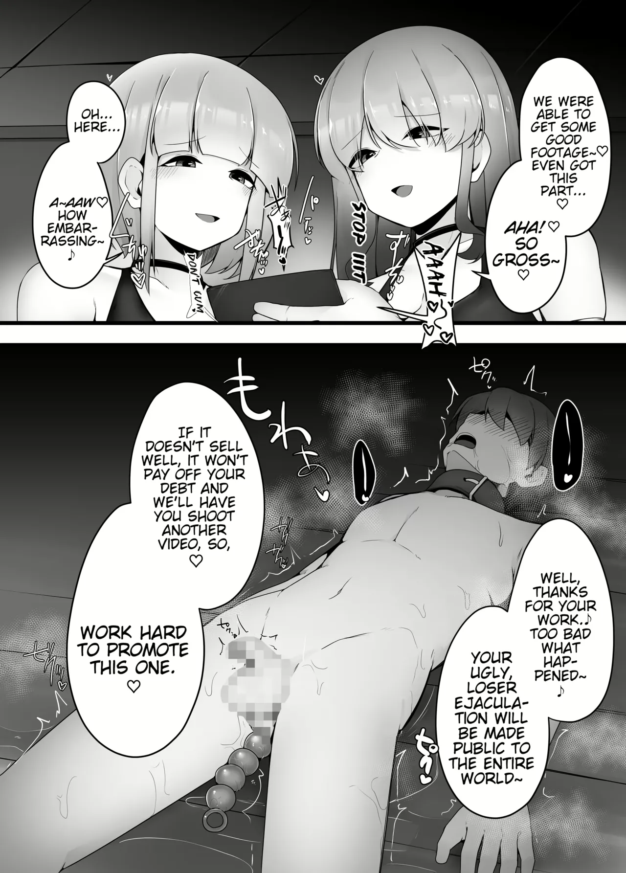 Varsqz Page 76