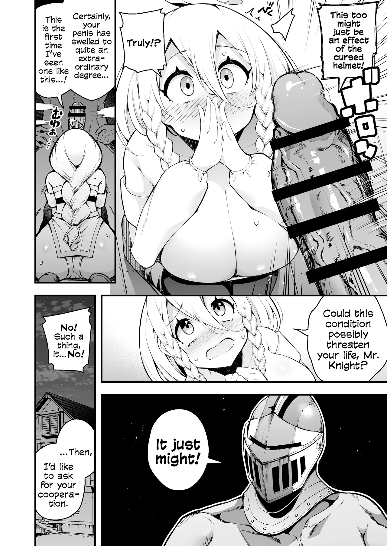 [Jisyakunyudo (Nanameno Hayuta)]The Apprentice Witch And The Cursed Dick | Minarai Majo to Noroi no Chinpo[English] [Cookie Cruncher] [Digital] Page 11