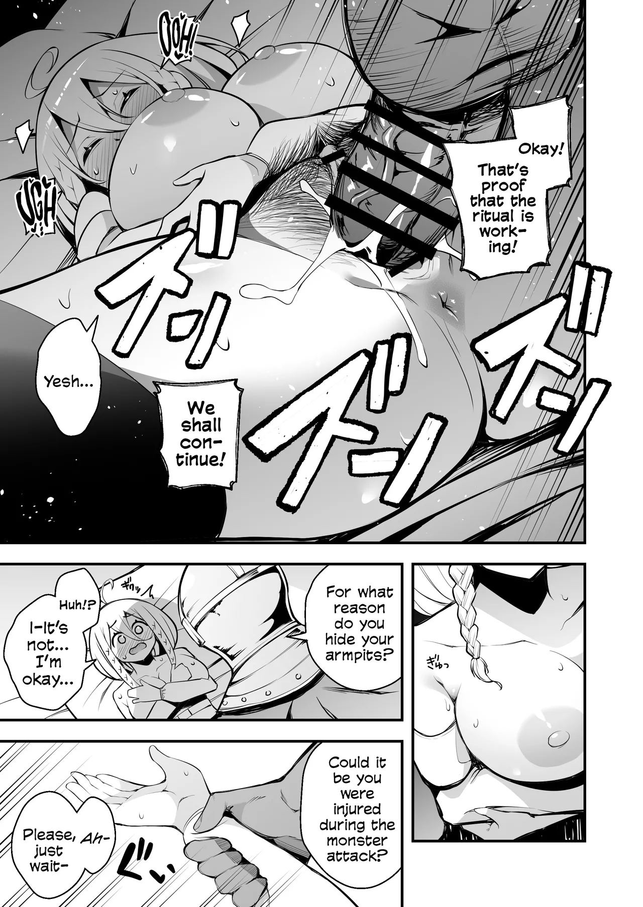 [Jisyakunyudo (Nanameno Hayuta)]The Apprentice Witch And The Cursed Dick | Minarai Majo to Noroi no Chinpo[English] [Cookie Cruncher] [Digital] Page 18